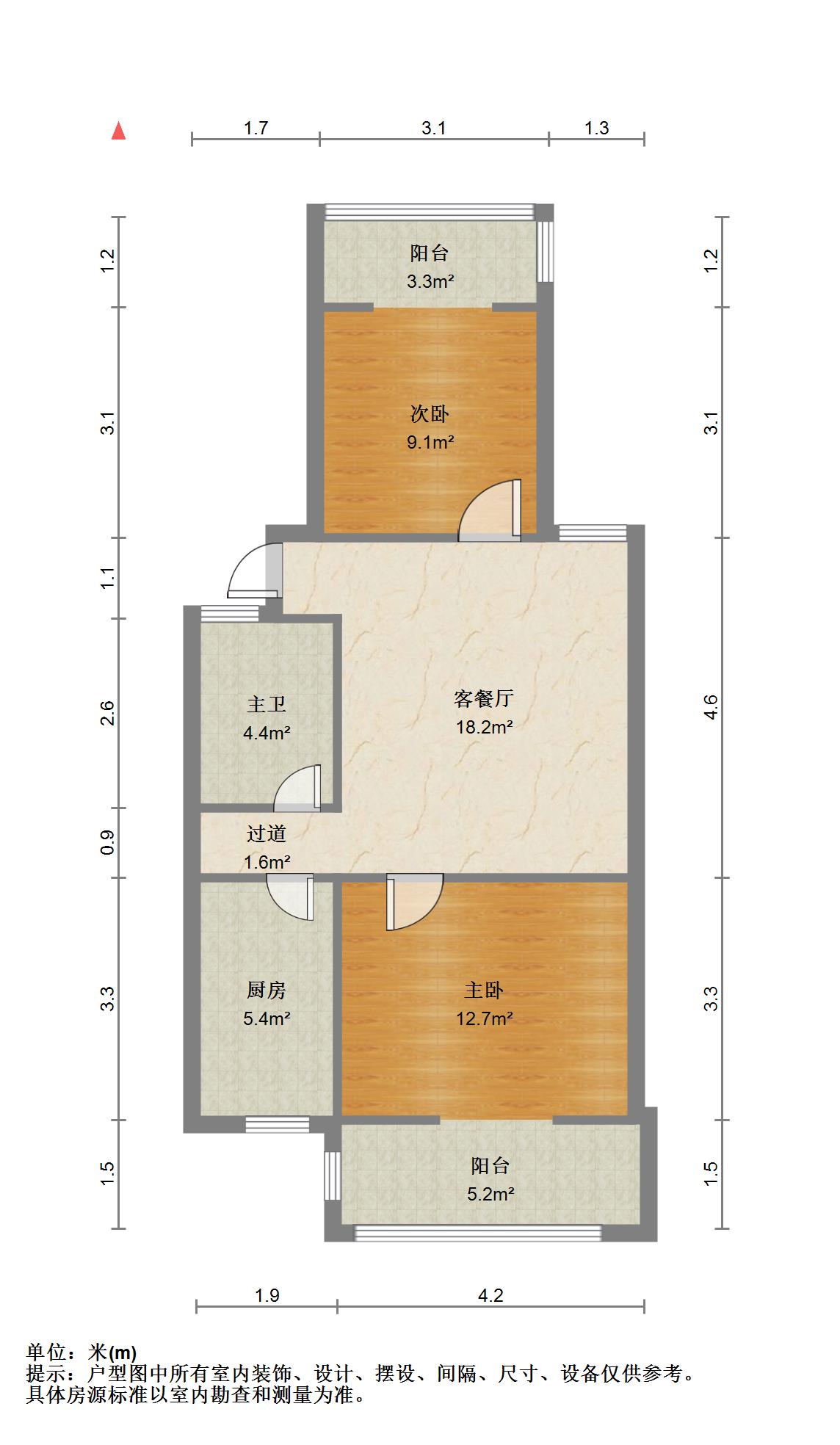 武泰闸城市花园小区,武泰闸城市花园小户型精装2房2阳台低公摊10