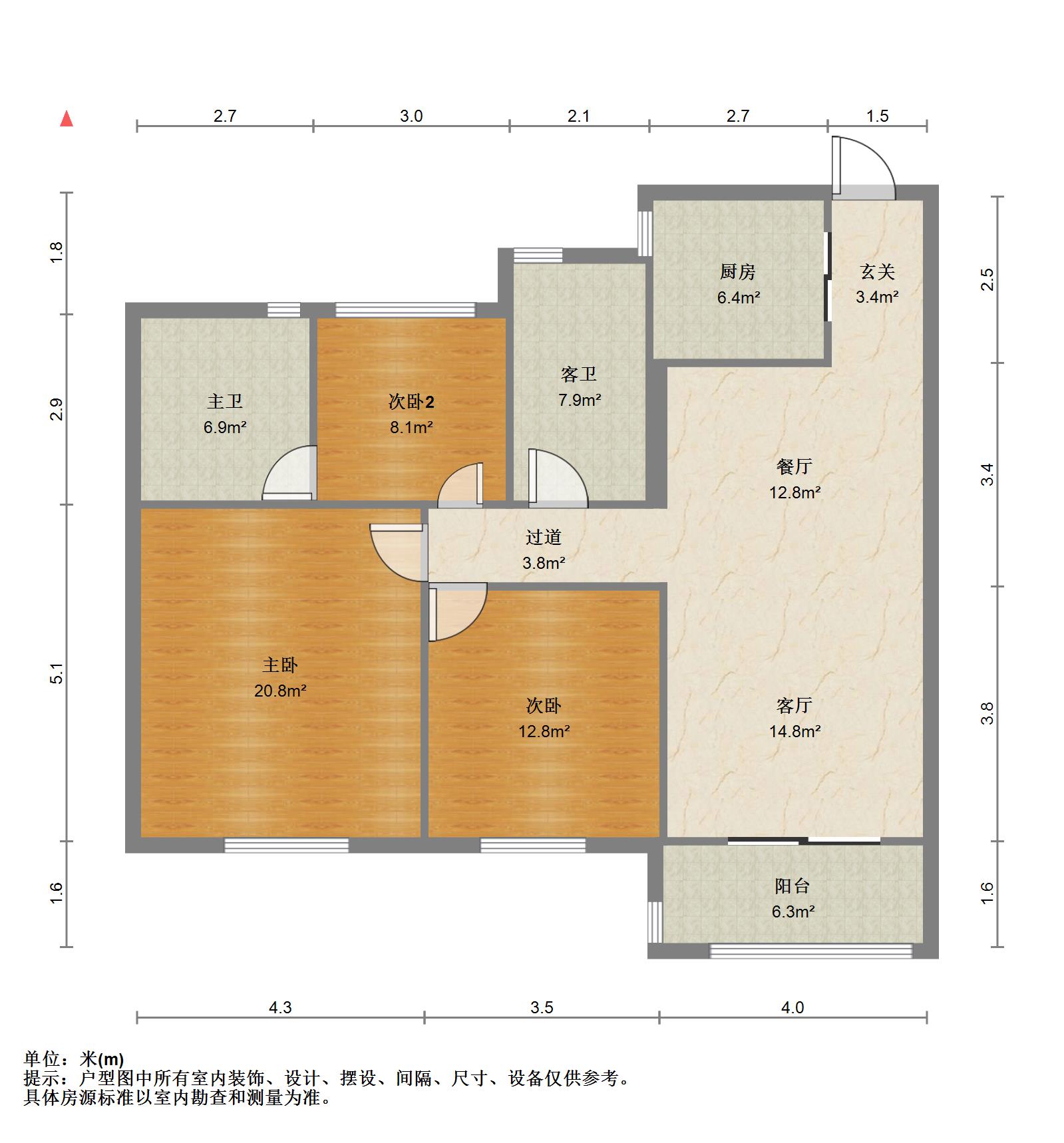 卧龙天香南园,天香南园 豪华装修 90平 光线好11