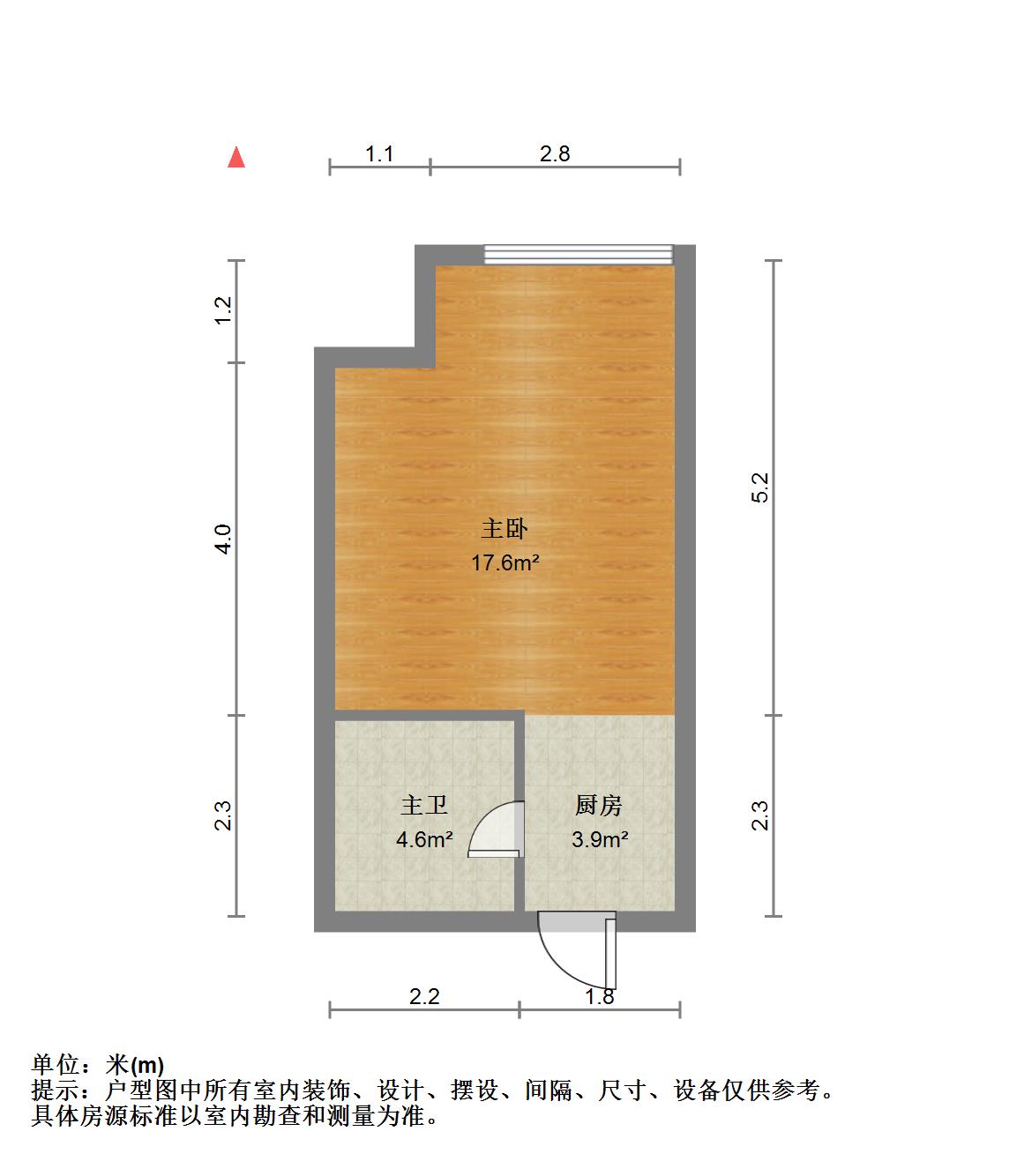 恒茂国际华城,市中心,安静小区,1室1厅1卫1阳台精装,房东换房14