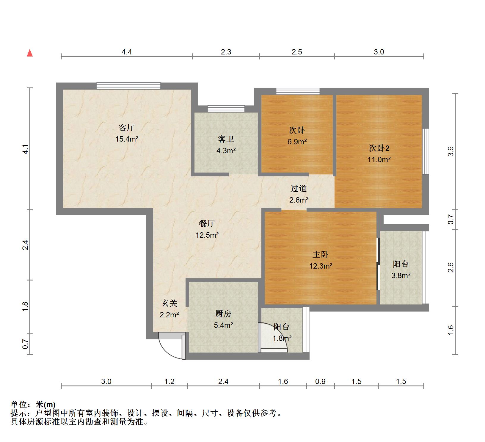 金鑫国际,金鑫国际新证纯毛坯房出售11