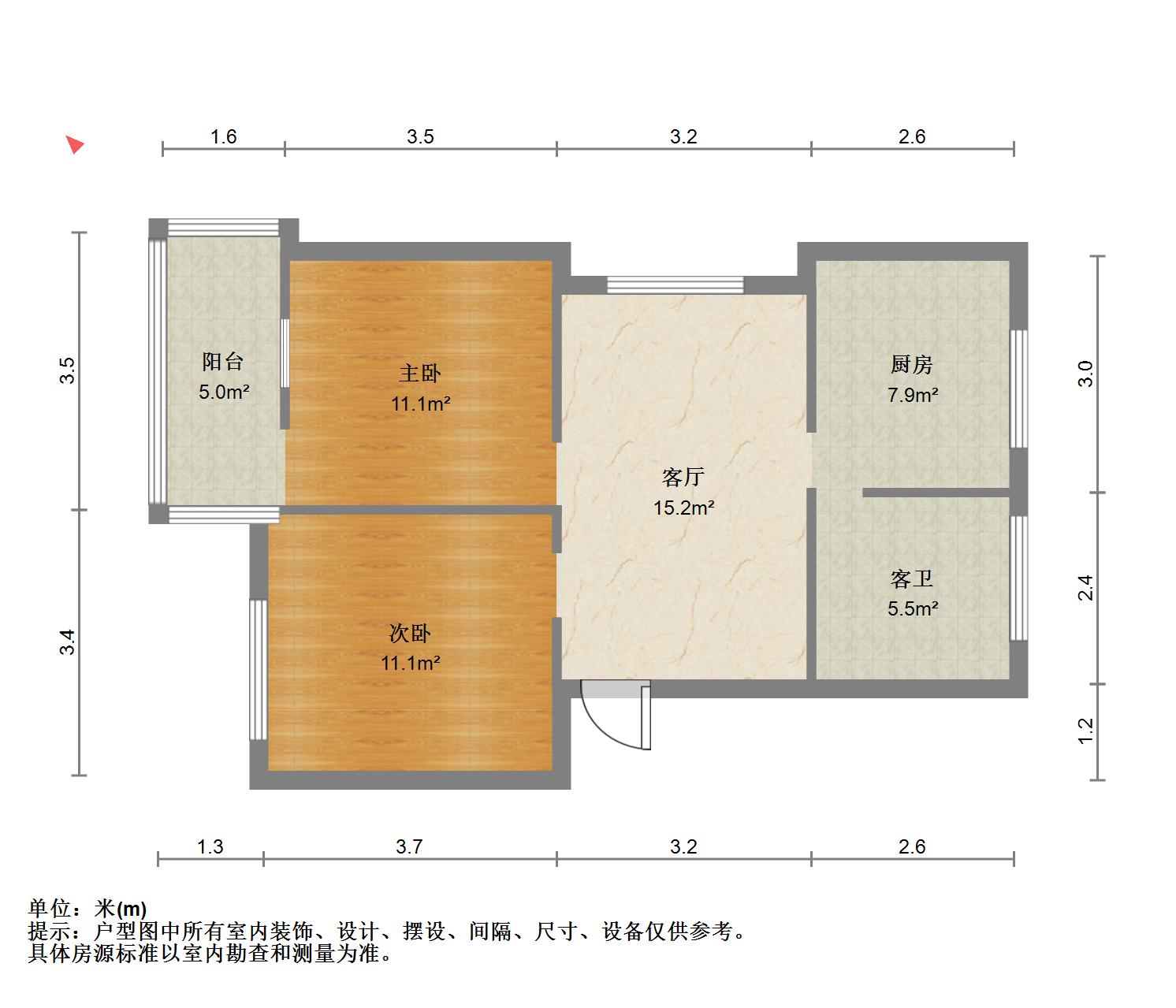 红卫农商行家属楼,红卫汽院旁 农商行家属楼 沿马路两室 户型方正 南北通透13