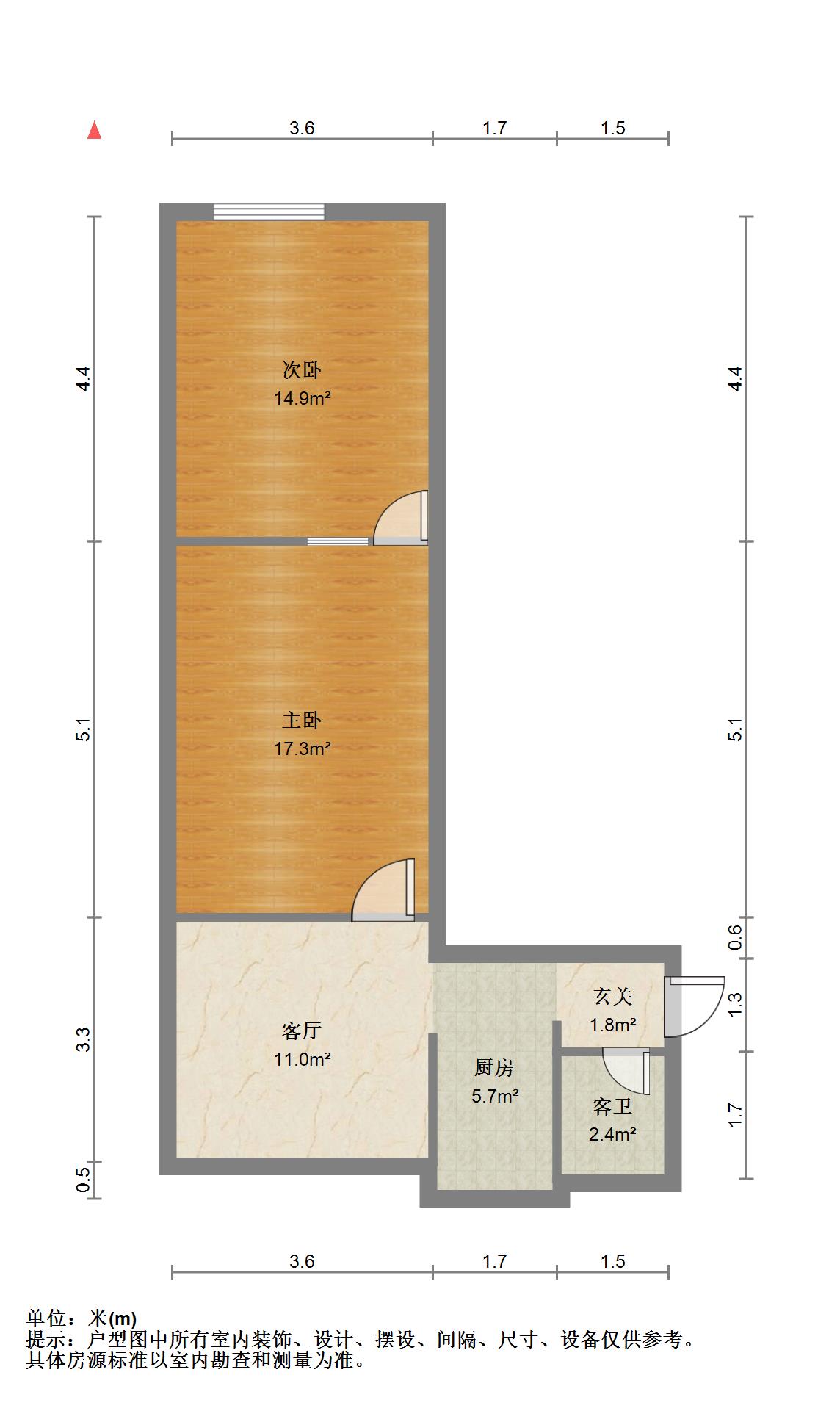 六堰安装公司,六堰安装公司两室一厅11