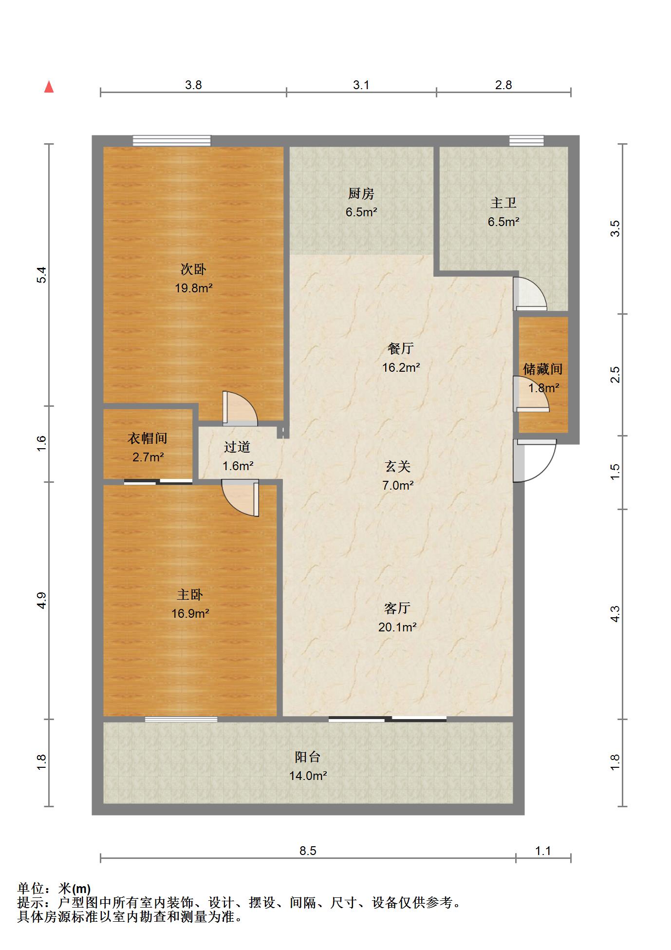 三经路省投资公司宿舍,全新精装修2室2厅1卫1阳台，拎包入住，采光空气都很好！13