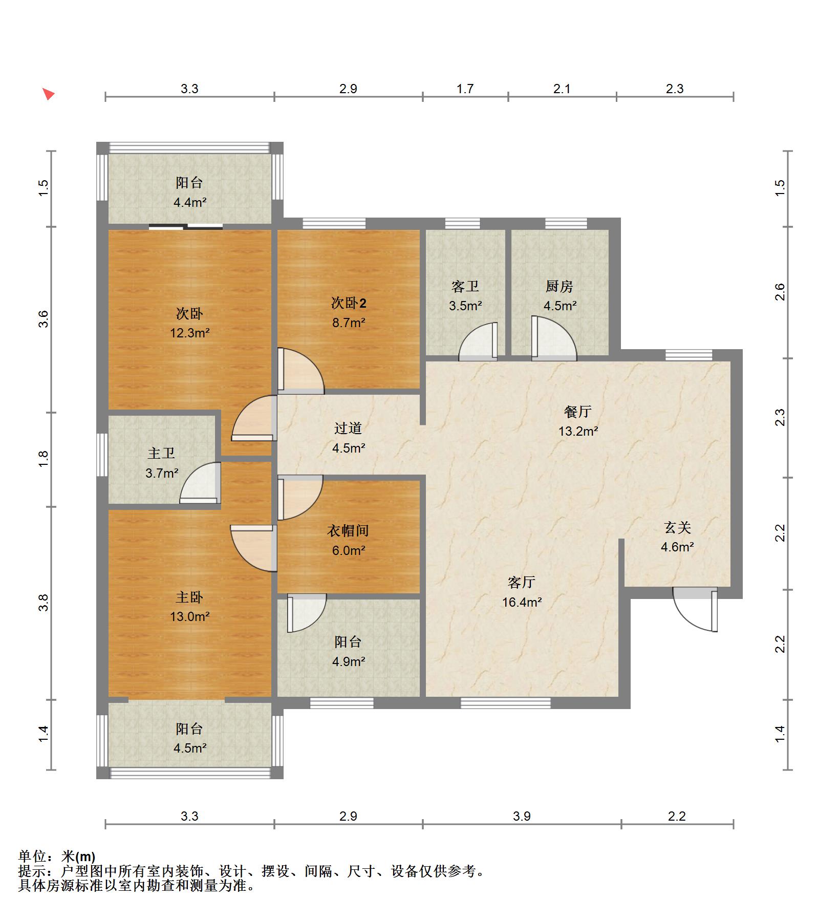 红光怡馨苑,七里庙地铁口700米次新房，户型方正三阳台装修花了25万有证11