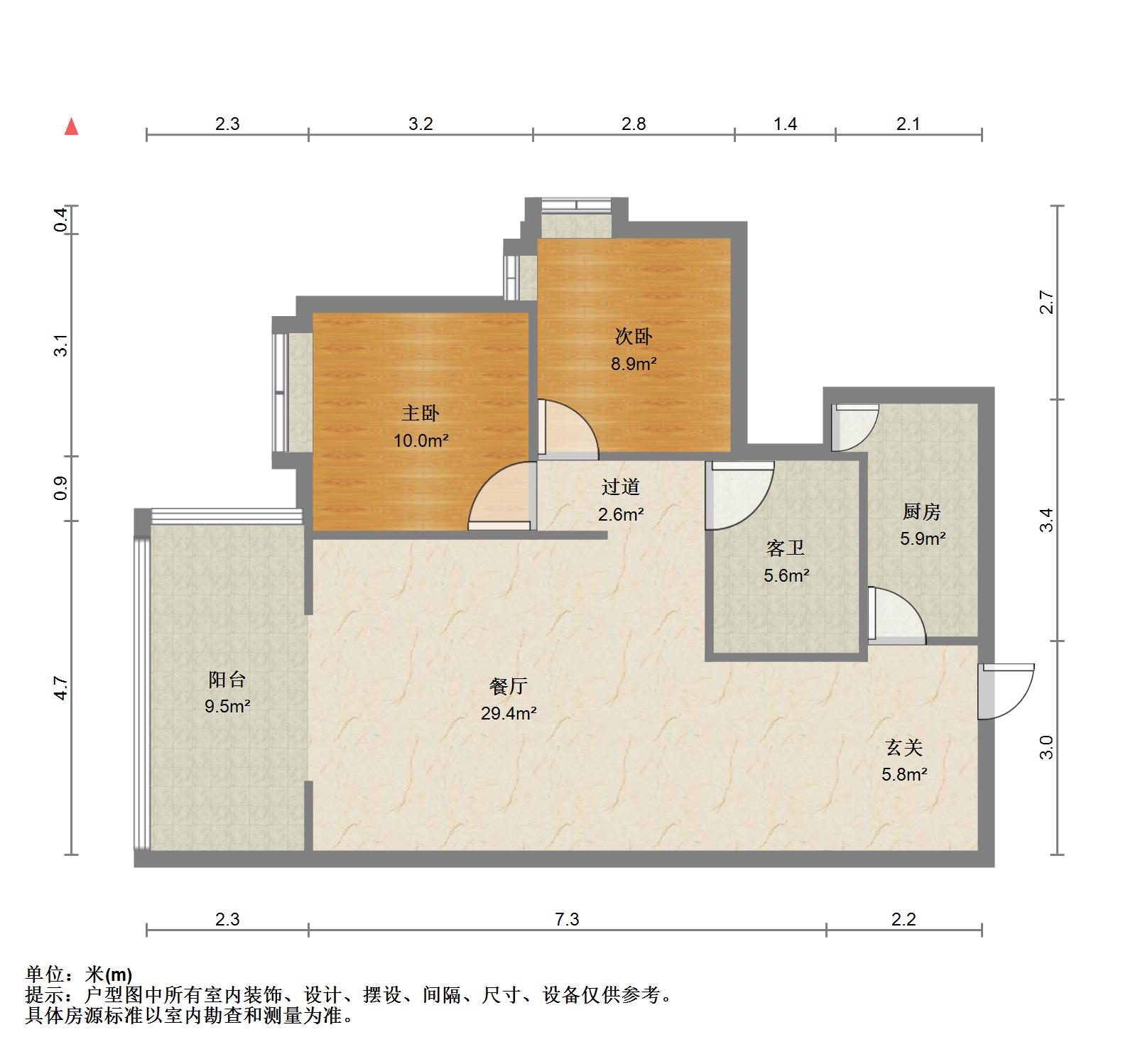 阳光地中海,房东自己住的 可塑空间大 可做复式12