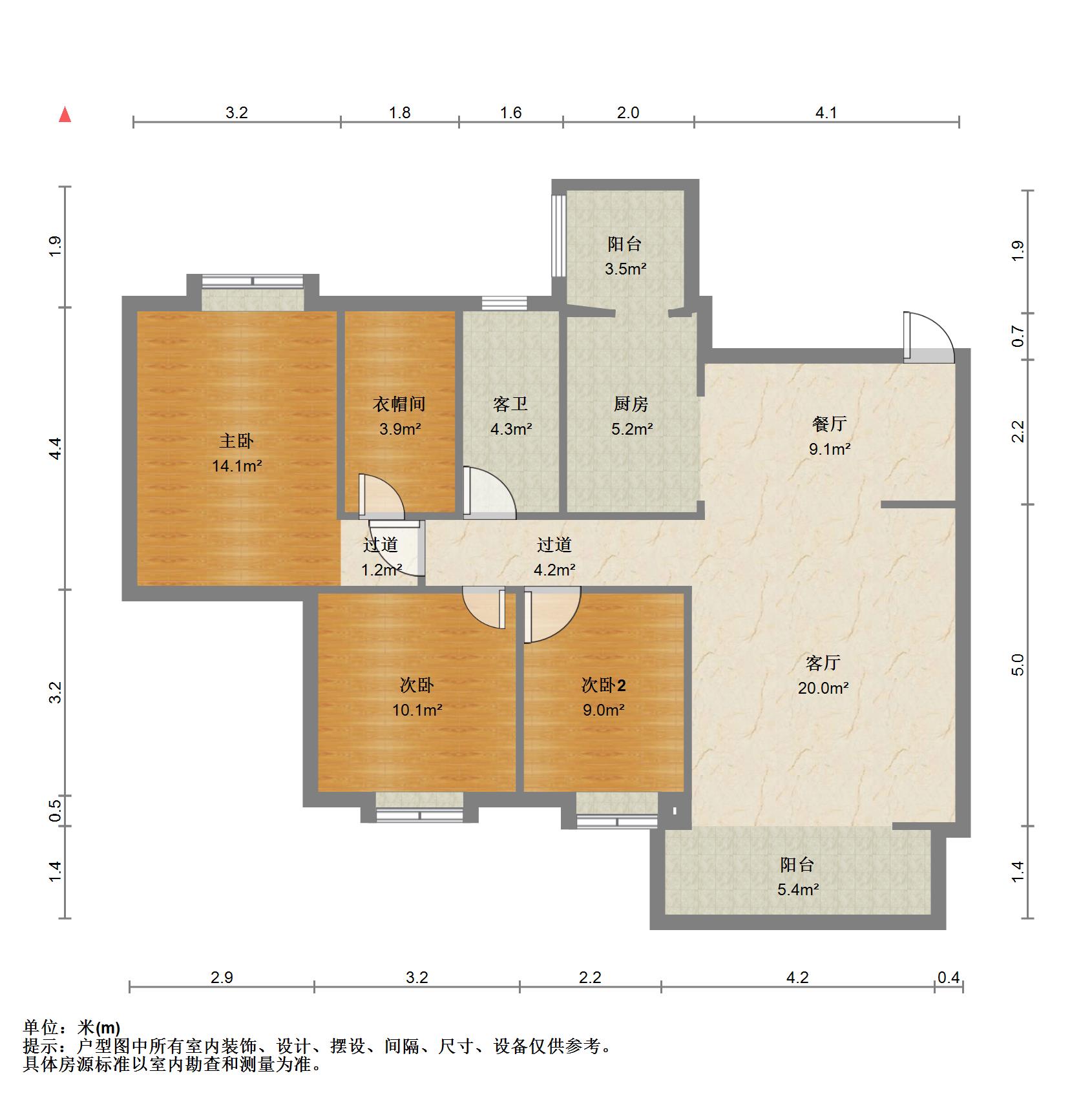 广大上城,广大城精装三房  看房提前预约11