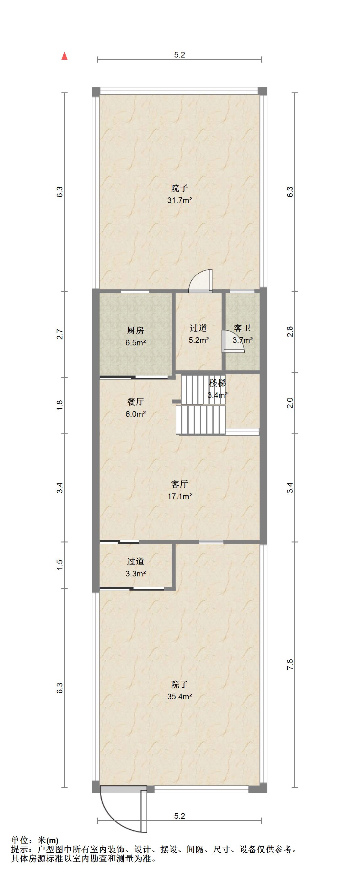 世茂龙湾四期,南北通透,5室2厅4卫2阳台全南,户型非常棒,有户型为证14