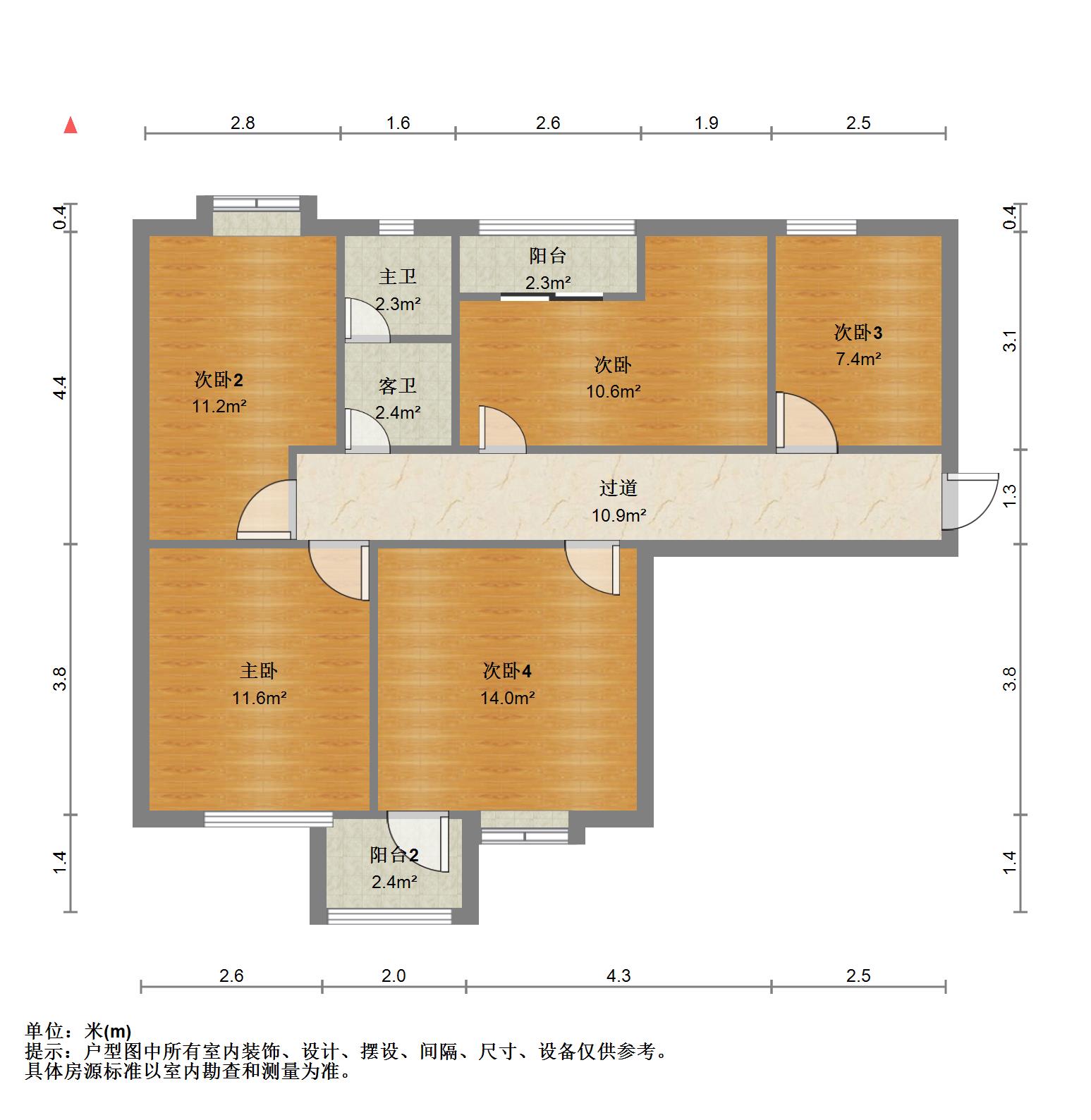 光谷理想城,光谷天地背后 精装三房南北通透 证已办9