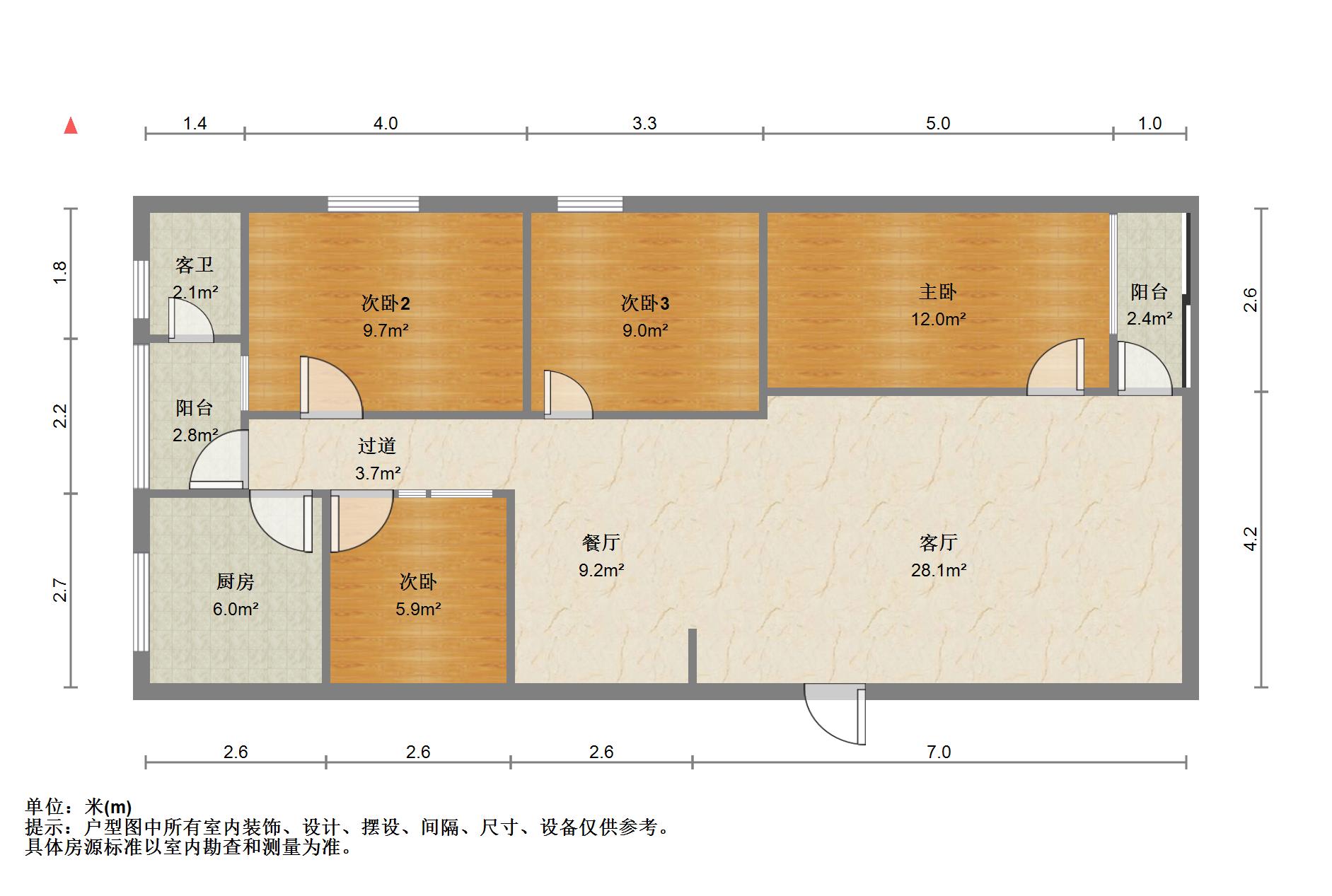 南湖塘,出入方便，市场便利，学校附近11