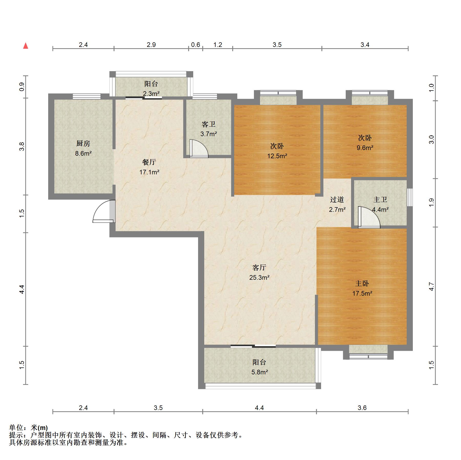 铁投江南御景,铁投江南御景   毛坯三室   产证满二9