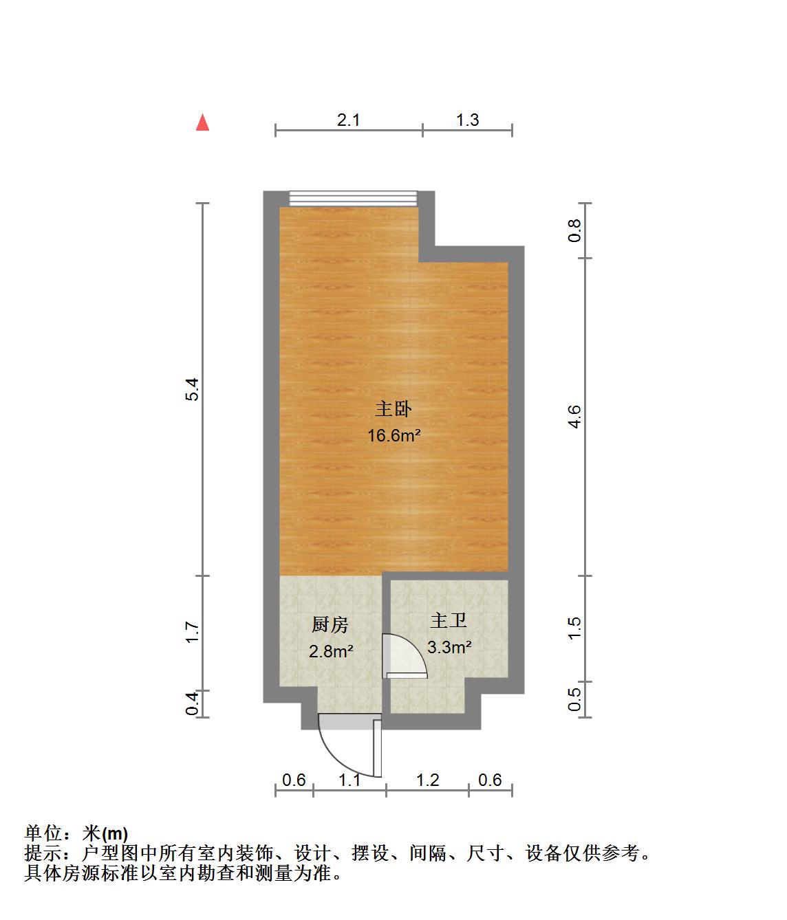 恒茂国际华城,恒茂国际华城好房出售！此房两证全！房主急售，价格可议！14