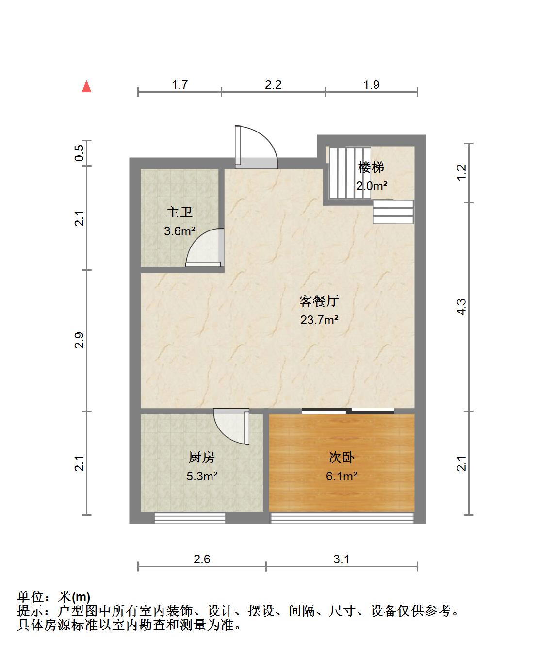 长城健吾公馆,长城健吾公馆周边配套完善，普通 有钥匙带您看9