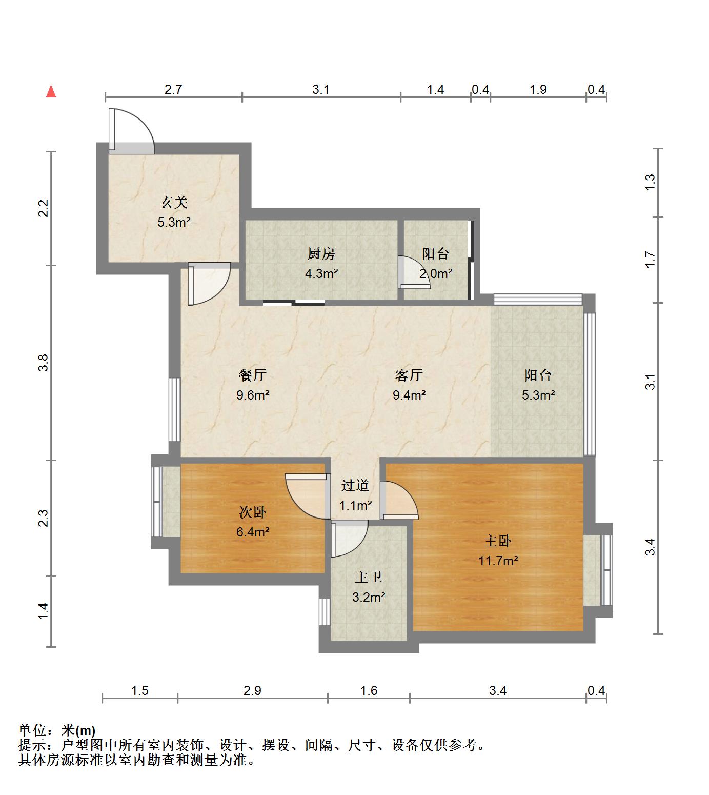 万科四季花城,万科四季花城 带入户花园，南北通透11