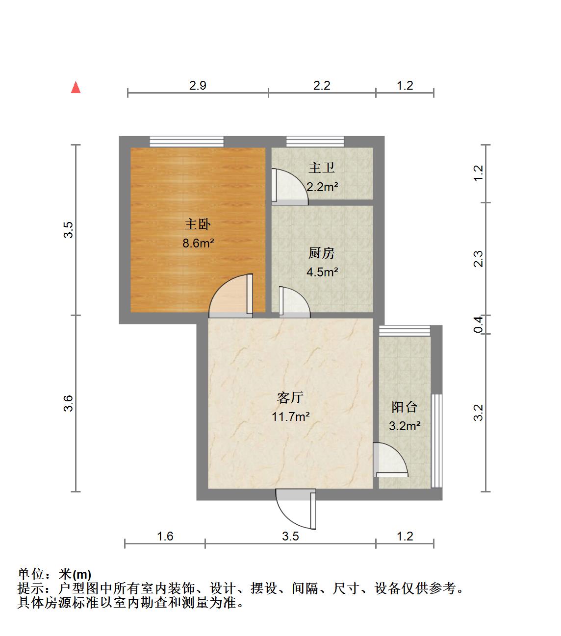 苏圃路,苏圃路，靠近儿童医院，楼层好12