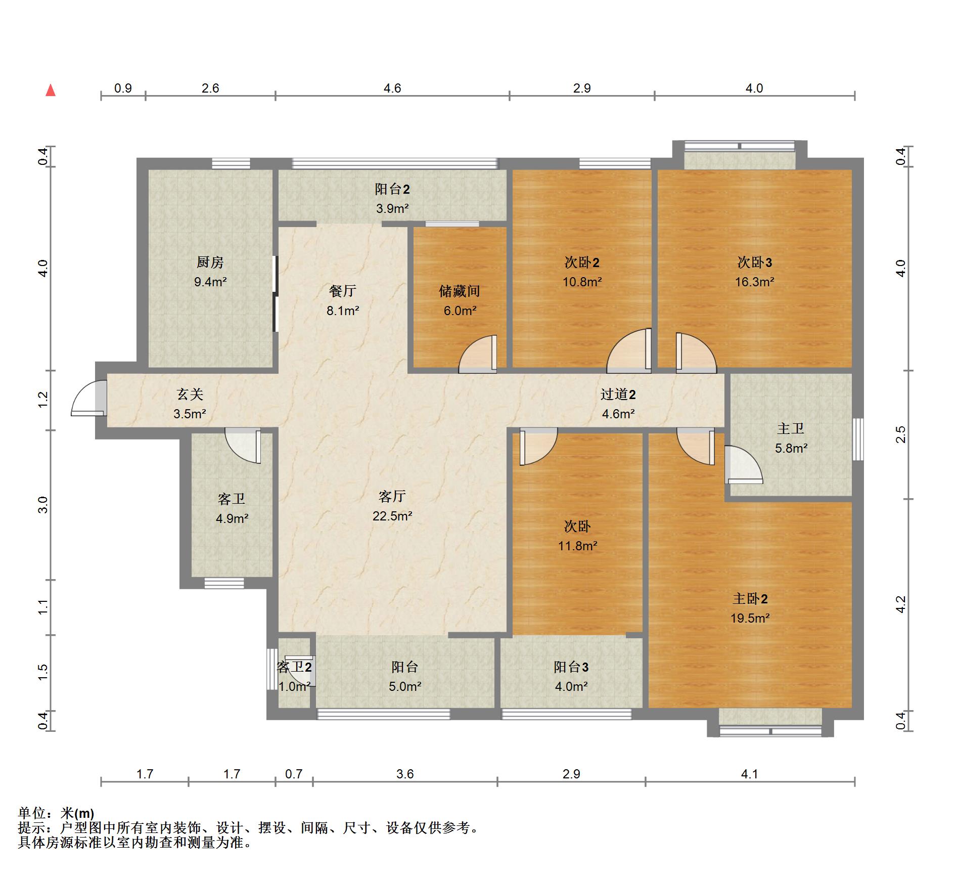 宝安中海,大平层精装修，地铁口，带大露台，11