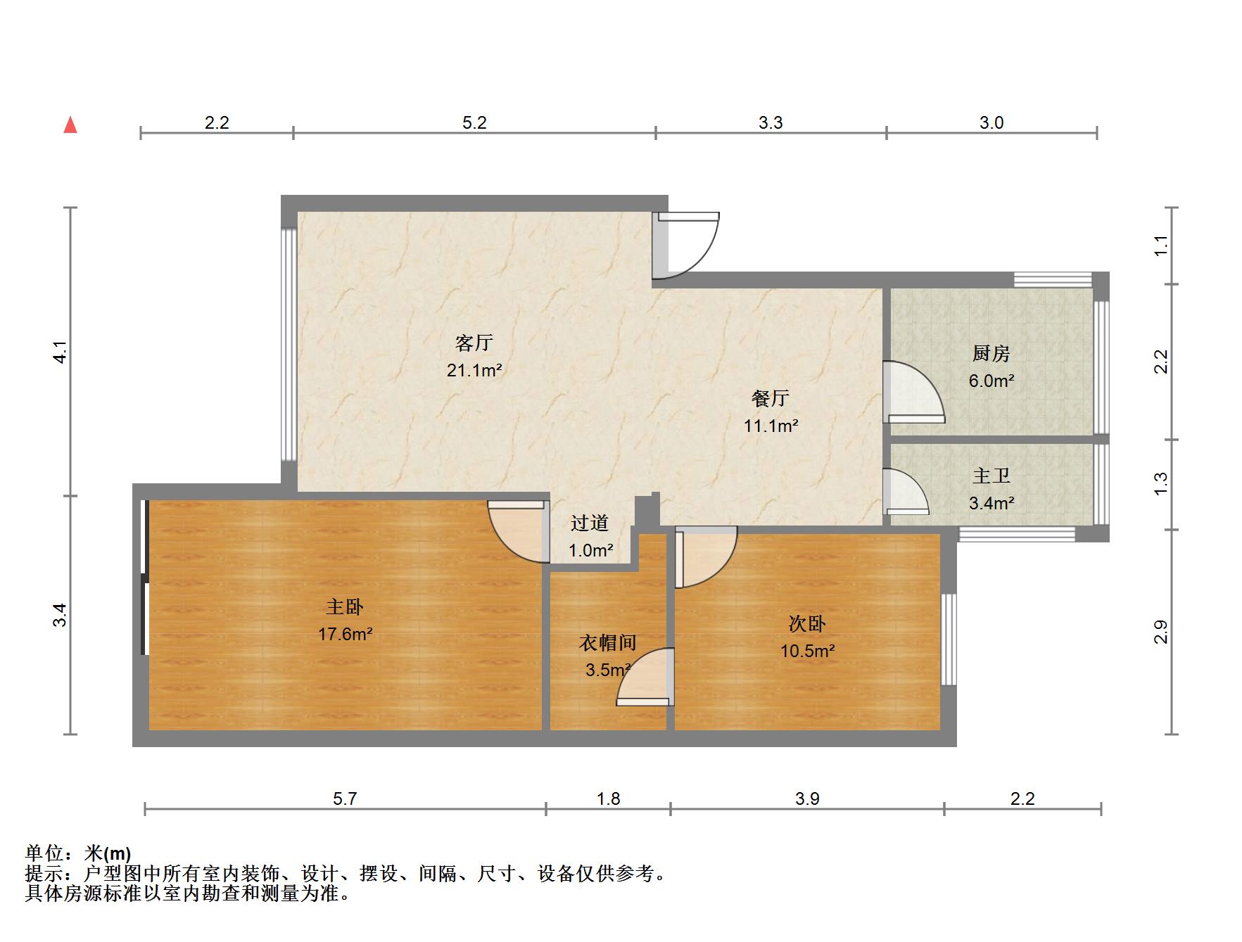 天津路路灯管理处家属楼,千龙翡翠苑旁天津路路灯管理处两室两厅13