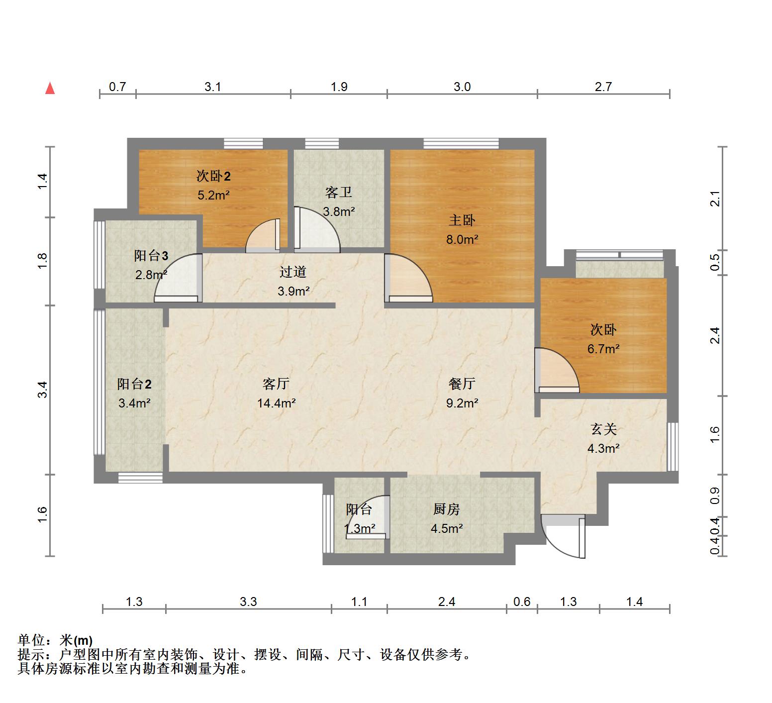 中建梅溪湖中心,中建梅溪湖中心好房出售！此房两证全！房主急售，价格可议！19