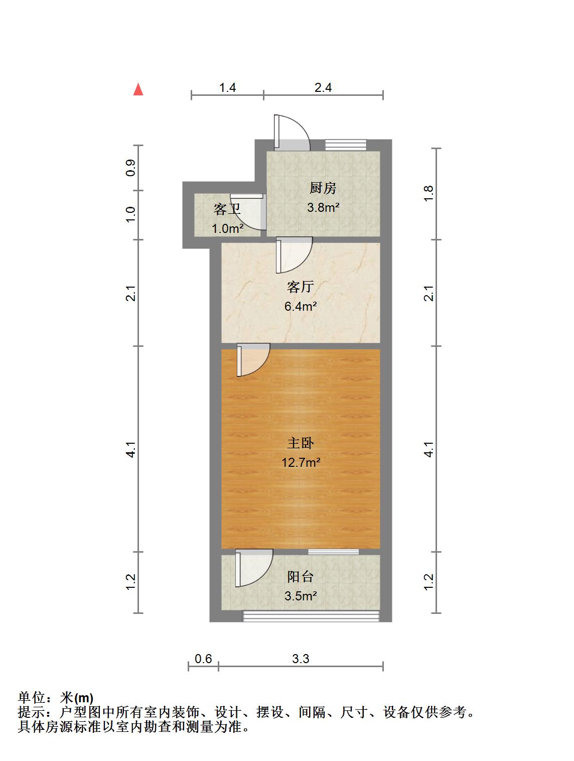 戴家巷,经典1室1厅1卫1阳台南户全明普通两证齐全12