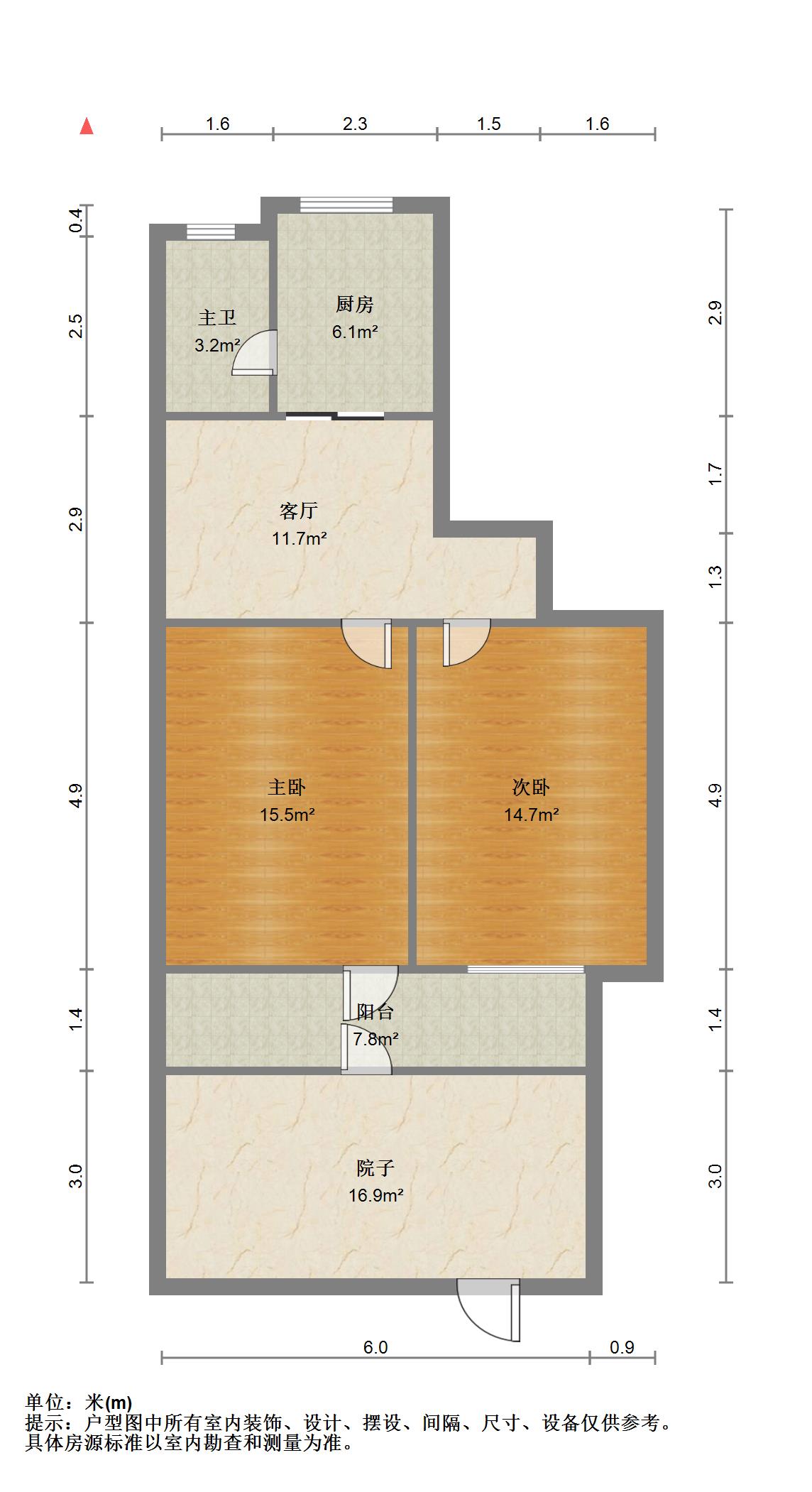 福州路园林处宿舍,普通2室2厅1卫1阳台地铁沿线超值因房子小换大超值地14