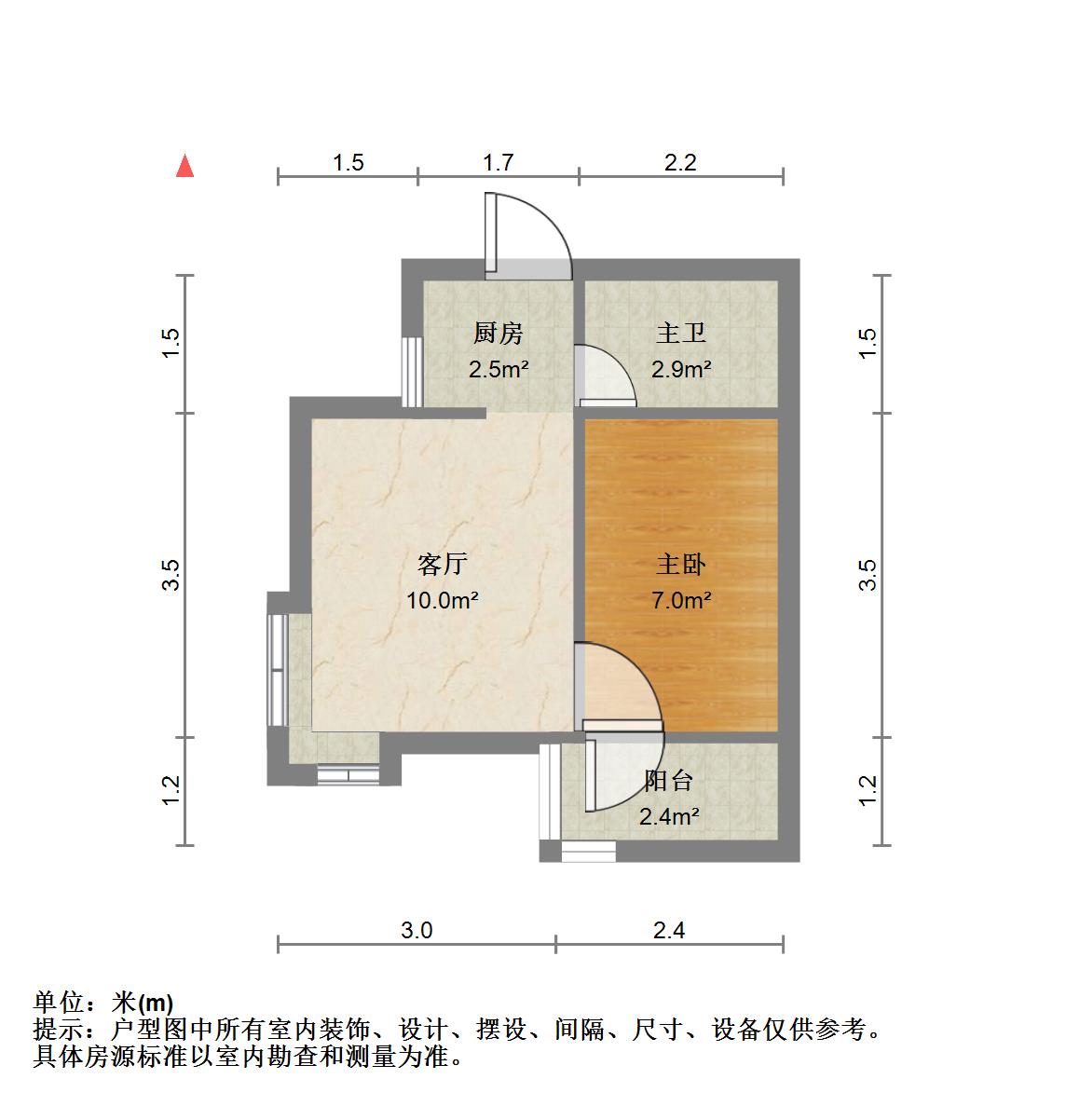 保利花园三期,精致1室1厅1卫1阳台，小户型，大生活9