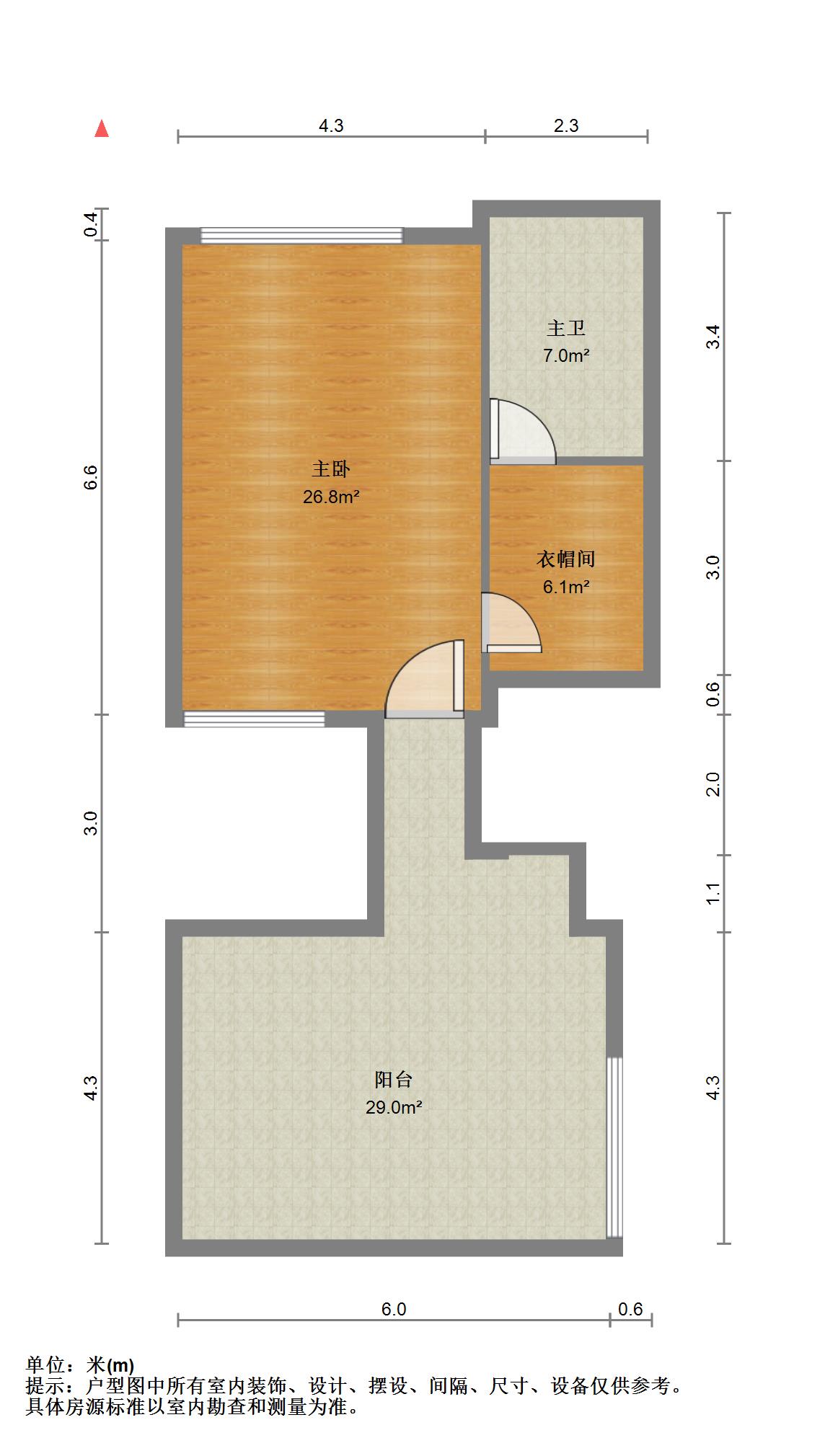 众森红谷一品,众森红谷一品位置好、格局棒、随时入住20