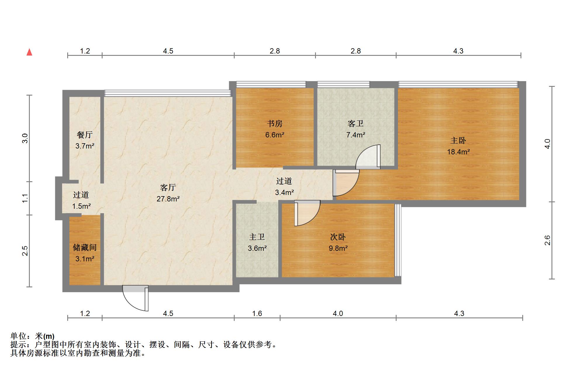 财富中心公寓,市中心,安静小区,3室2厅2卫1阳台精装 房东换房14