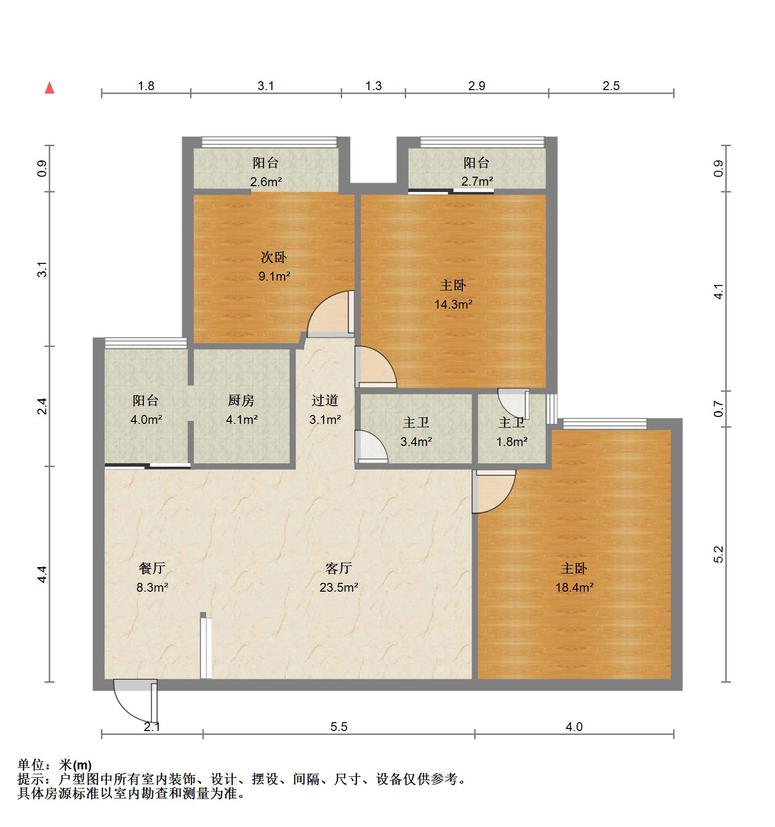 光谷青年城一期,光谷 关山 光谷青年城125㎡ 自住装修 诚心出售12