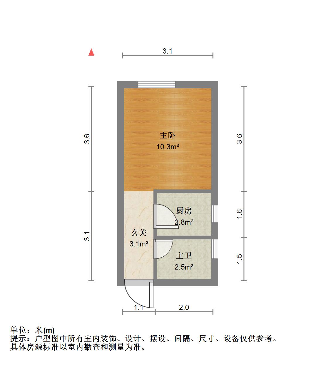 金地中心城,小户型，总价低，刚需优选地段，好出租，高校云集10