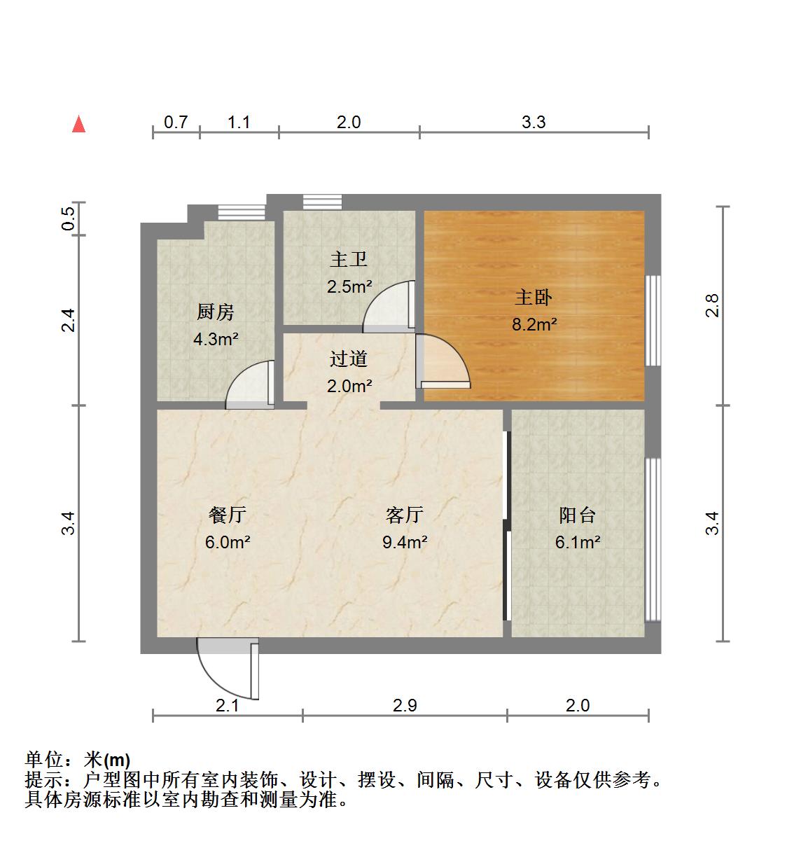 华盛中央公园,华盛中央公园 50.69平米 0万11