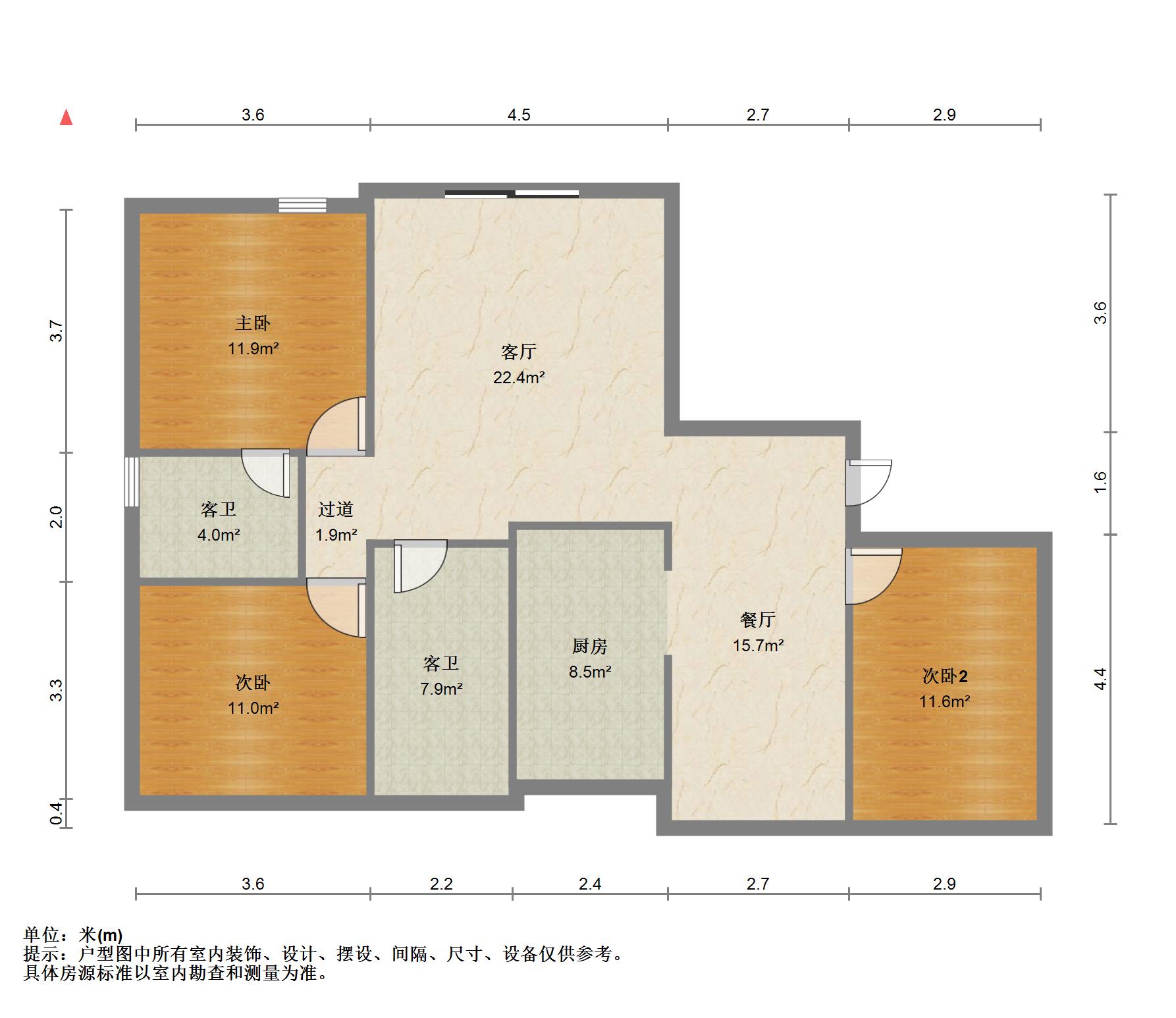 兴丽城,兴丽城精装3室2厅2卫2阳台出售 送超大阳台14