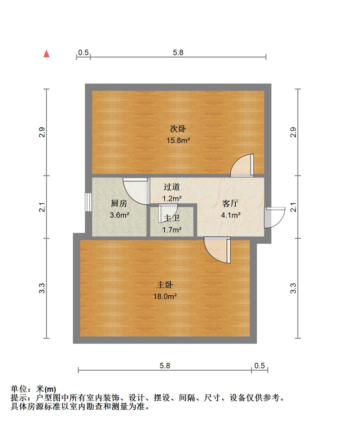 孟沟新村,市中心,安静小区,2室1厅1卫1阳台普通,急售10