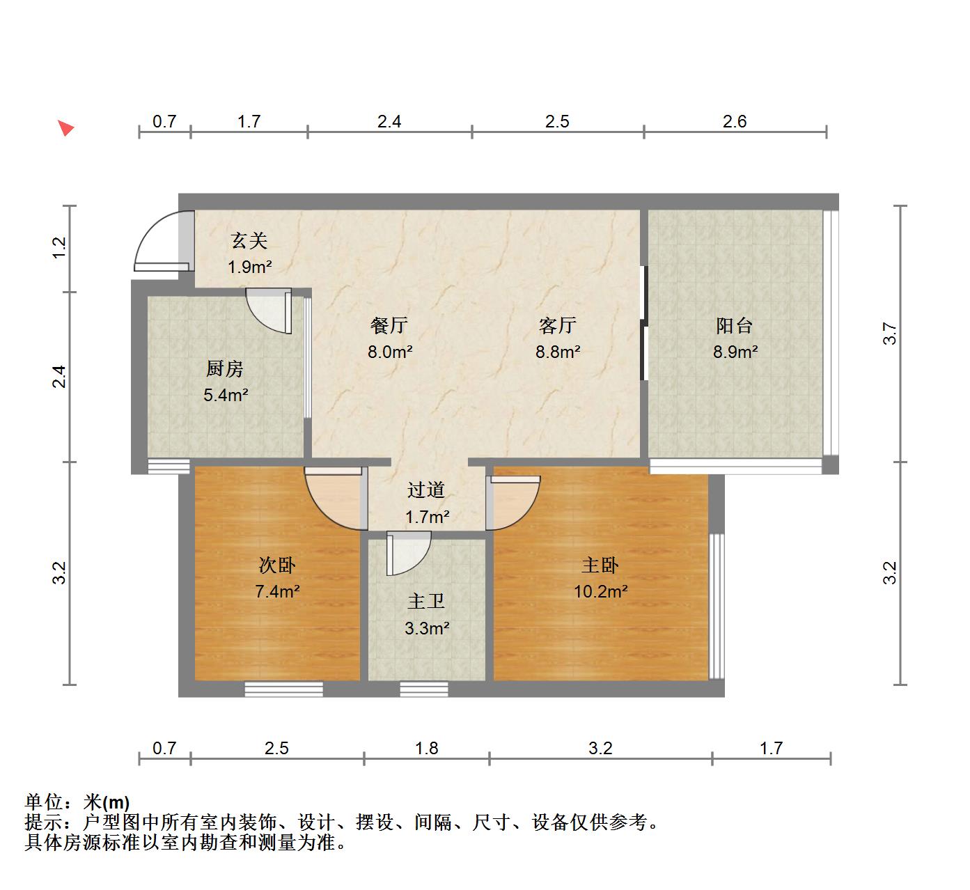 嘎纳印象,嘎纳印象75.96㎡2室2厅1卫1阳台精装，11