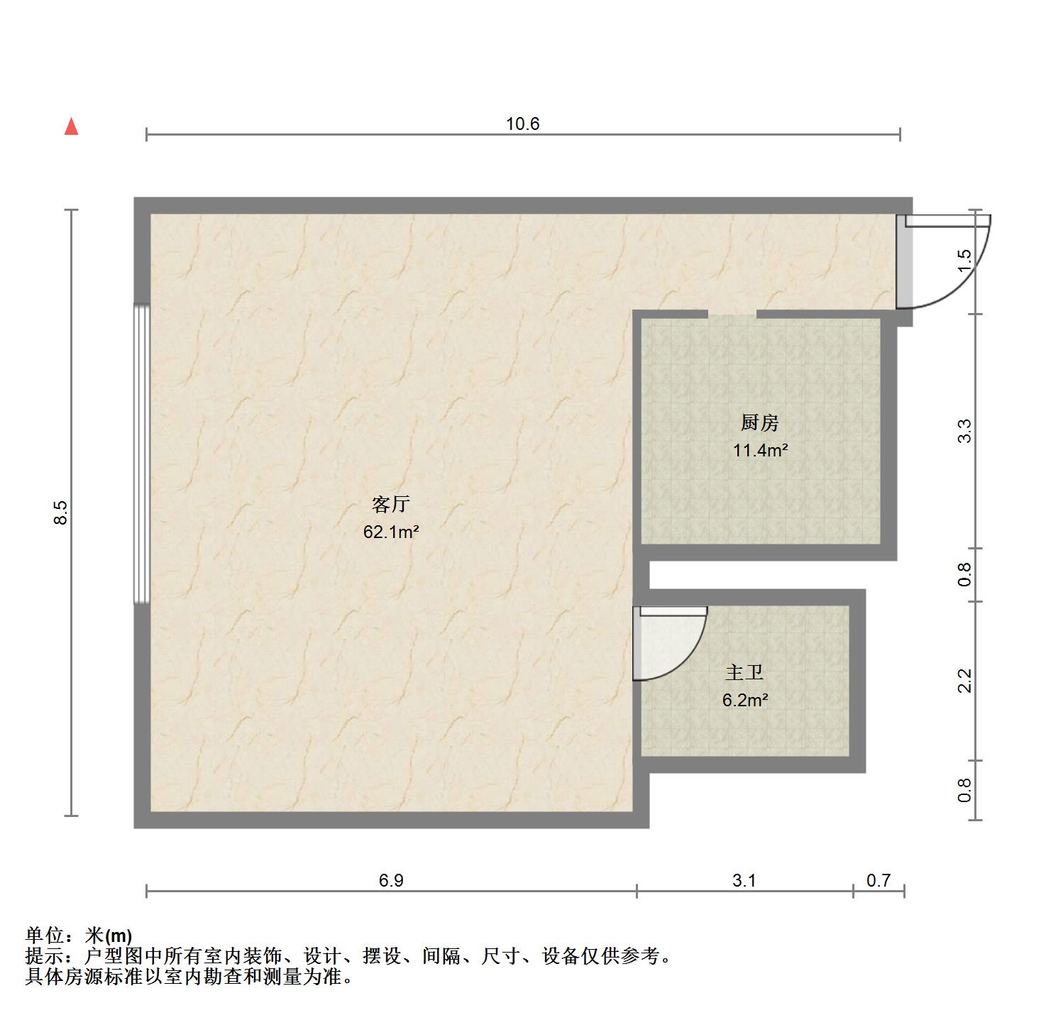 新城国际,新城国际 四期高层大开间 景观中国尊 诚意售5