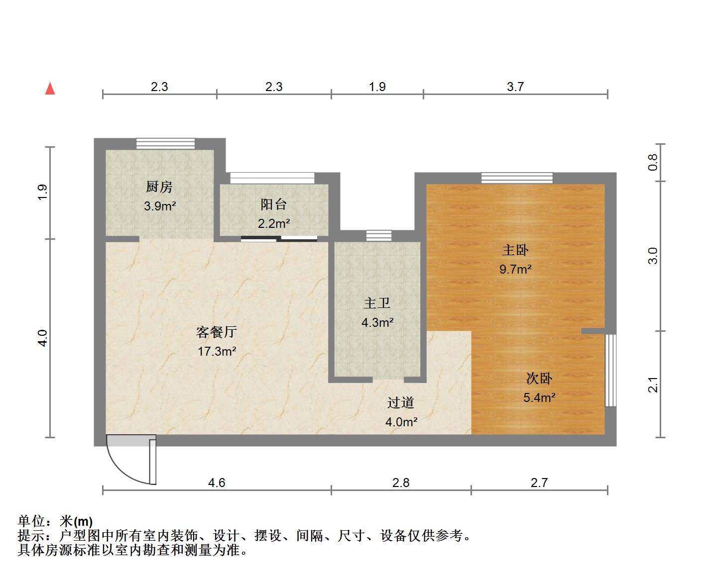 钰龙湾,钰龙湾毛坯2室2厅1卫1阳台，9