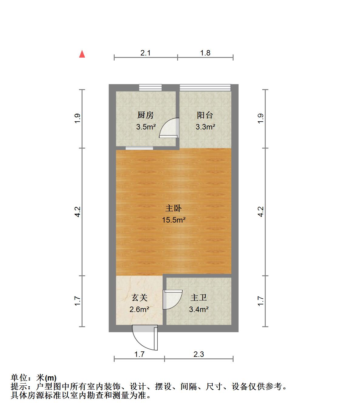 顶琇广场,精致1室1厅1卫1阳台，小户型，大生活.13