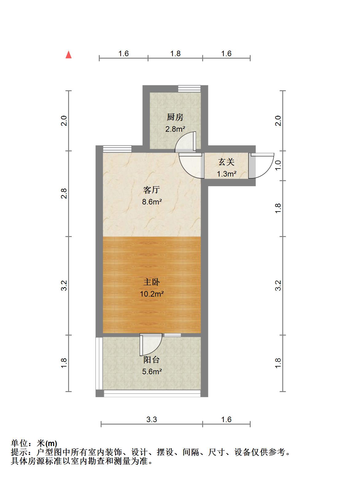 自力新村,自力新村正规一室51万诚心出售 有搭建10