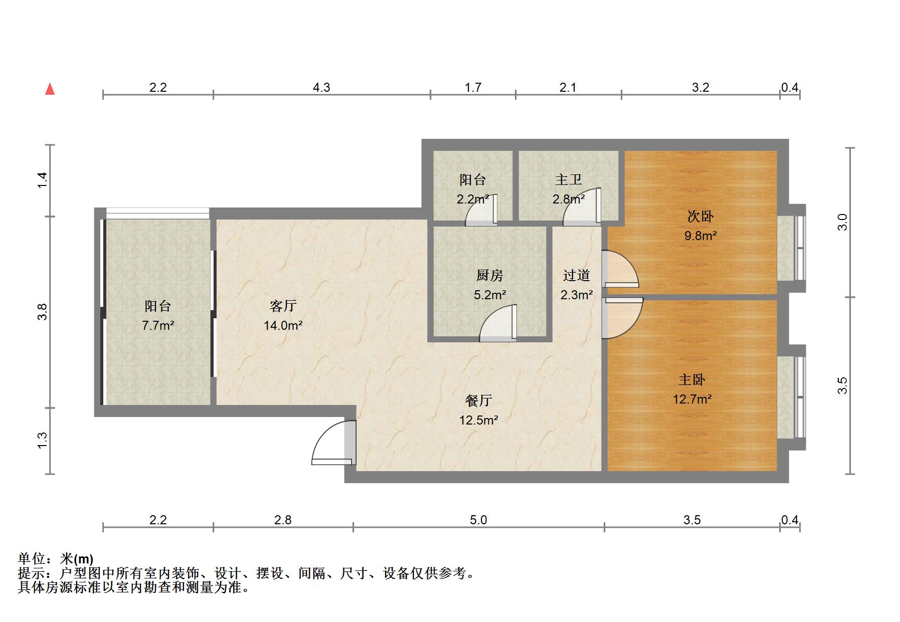 万科四季花城,万科四季花城 户型方正实用率高两房9