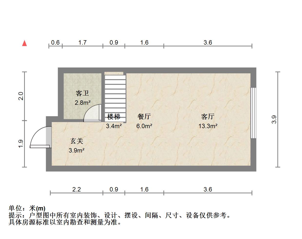 大华CCBD,首付9万！江边 江景 复式 公寓 唯美设计13