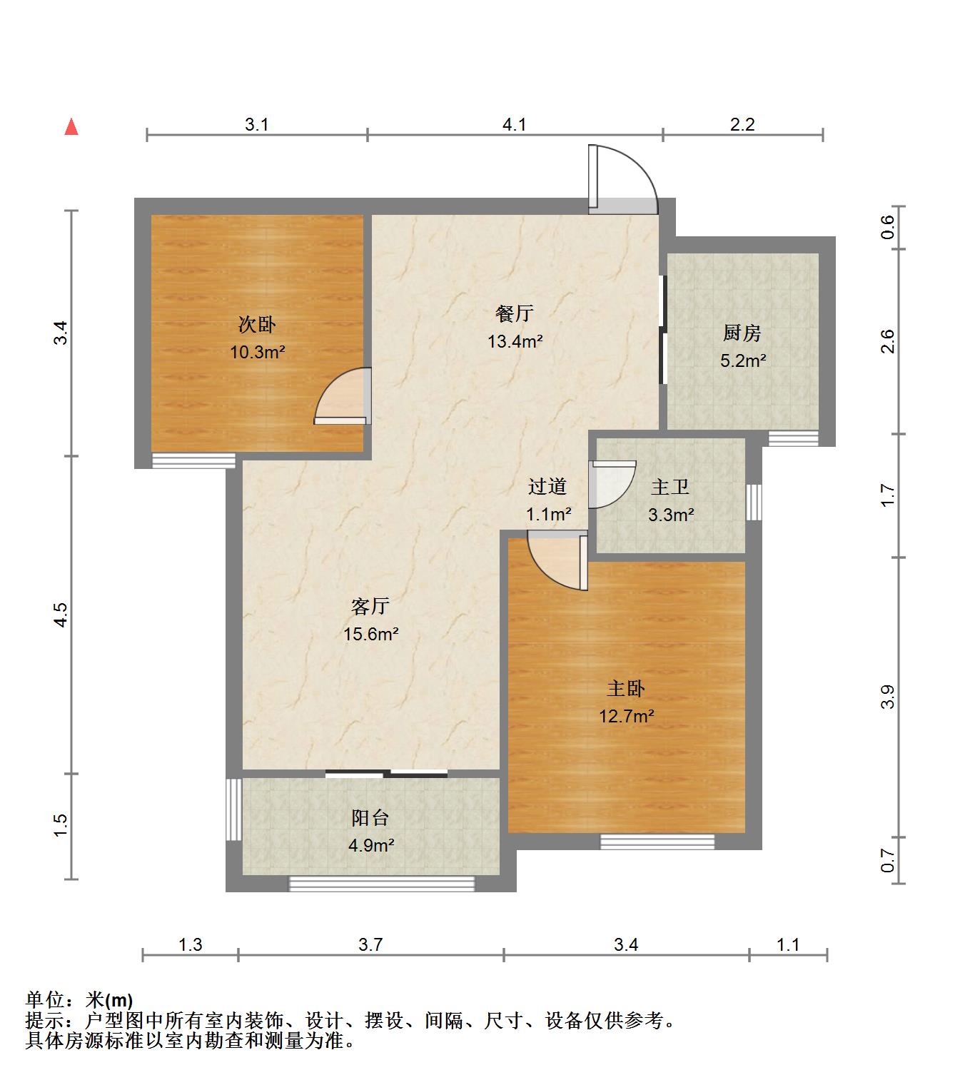 统建天成美雅,交通便利，户型通透。9