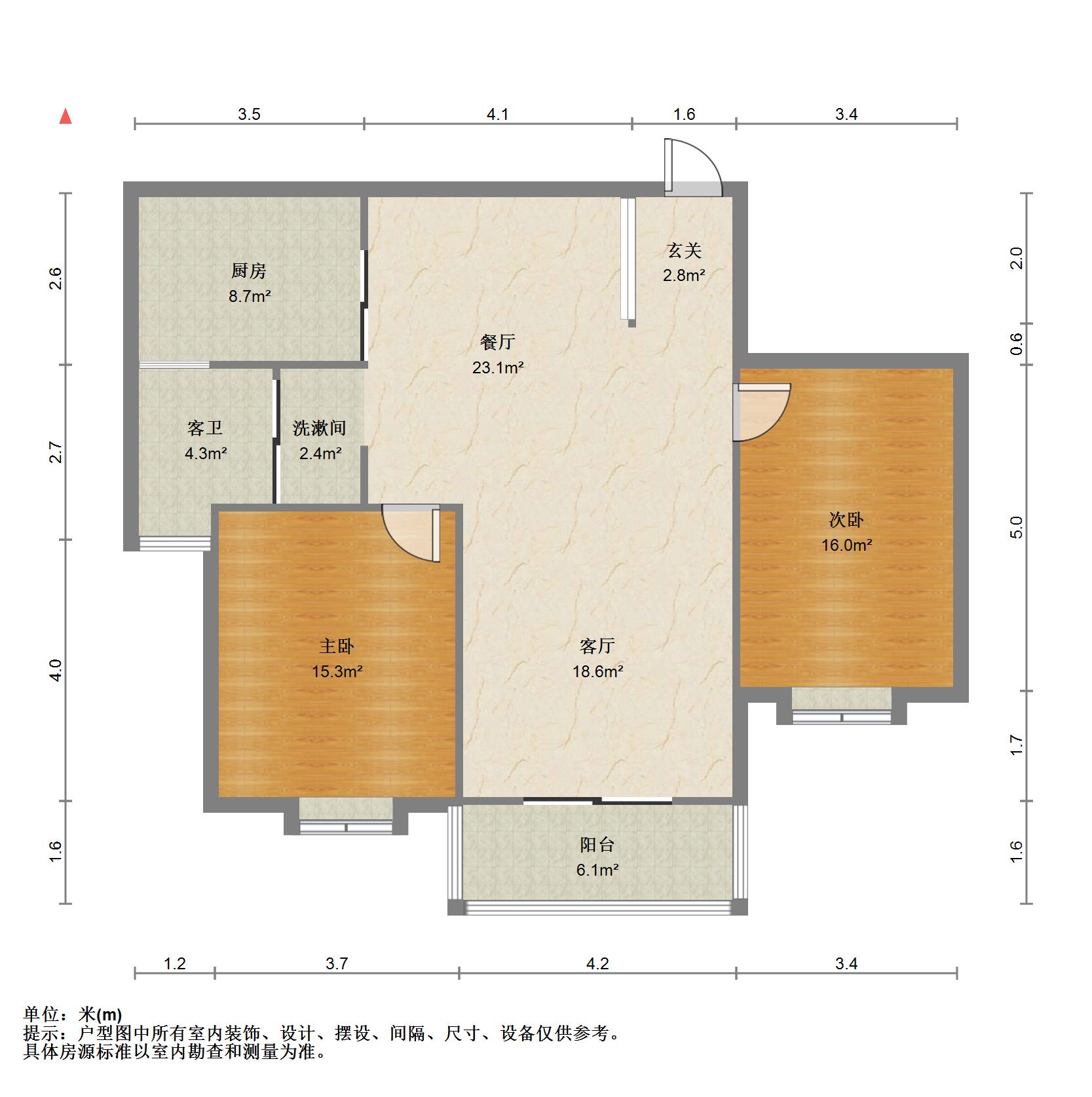 嘉和世纪华庭,嘉和世纪华庭地铁精装2室2厅1卫1阳台，交通便利，设施齐全12