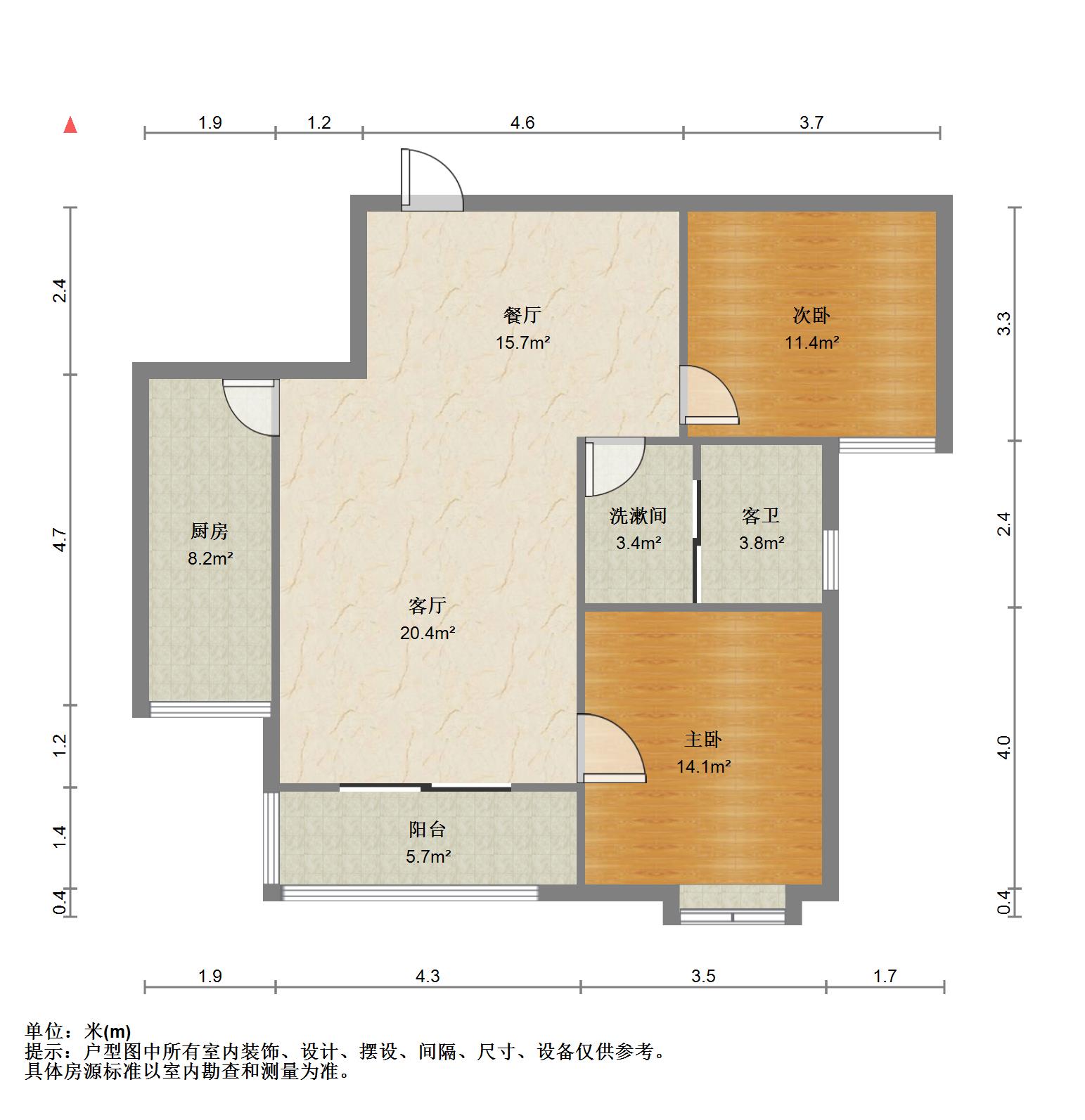 江郡华府,南北通透,2室2厅1卫1阳台全南,户型非常棒,有户型为证13