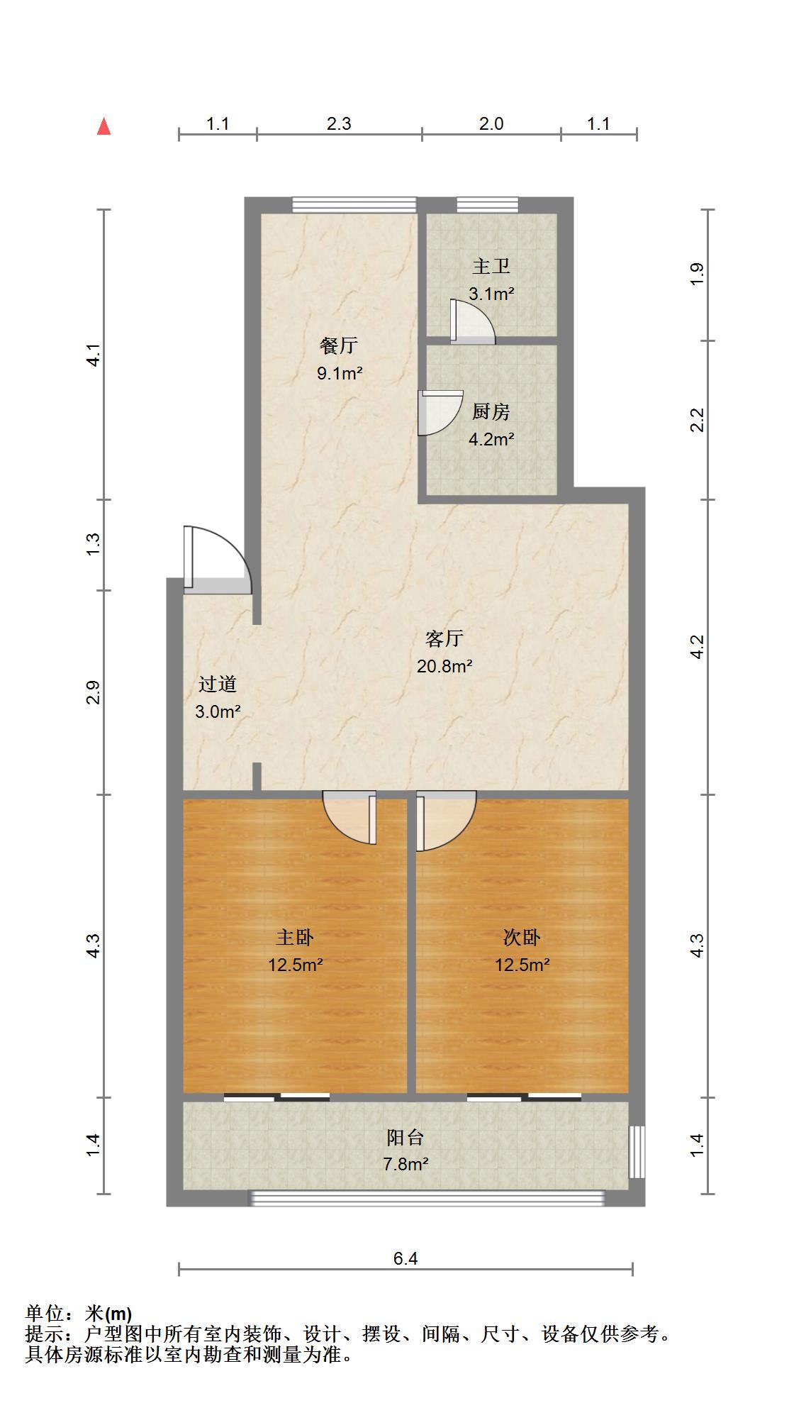 贤士湖住宅小区,婚装全明户2室2厅1卫1阳台,格局工整合理10