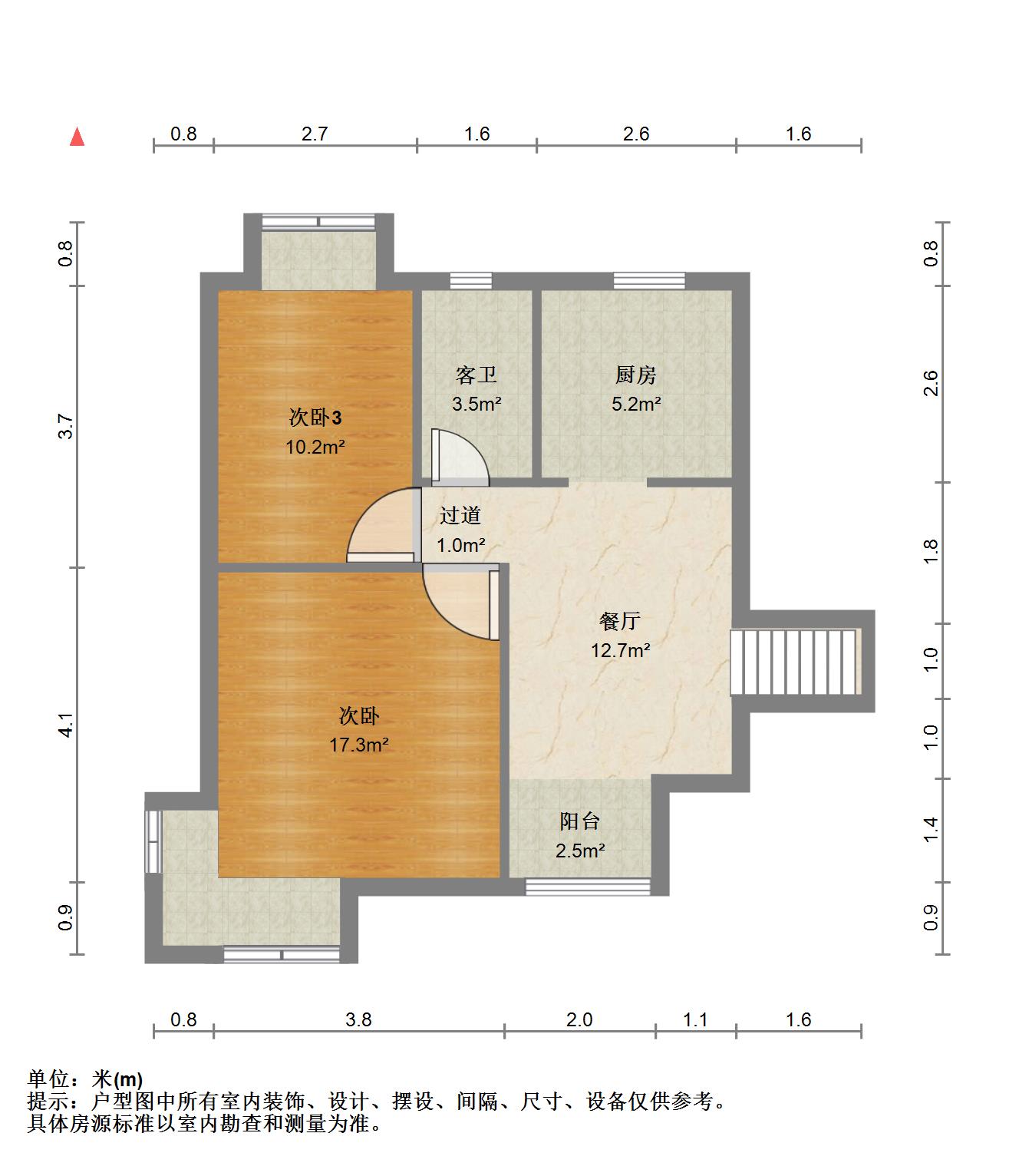 国信新城二期,房子是那种复式的 精装 性价比高15