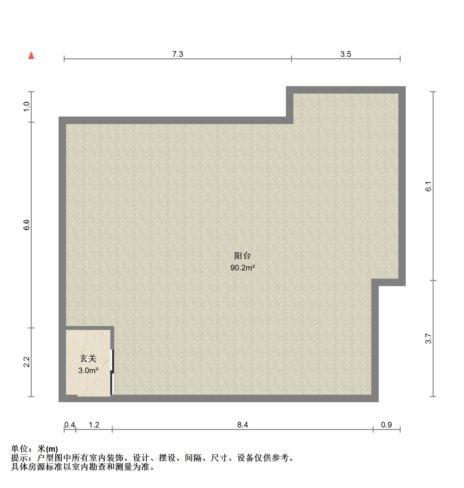 万科四季花城,万科四季花城 119.84平米9