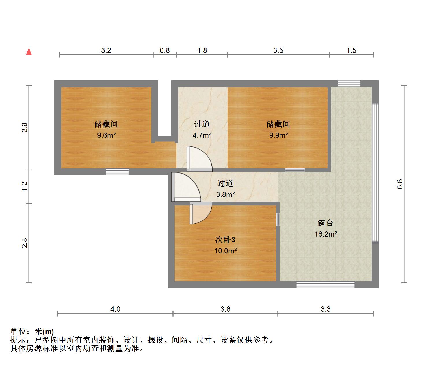 南湖景虹花园,顶楼复式送60平露台 精装无税12