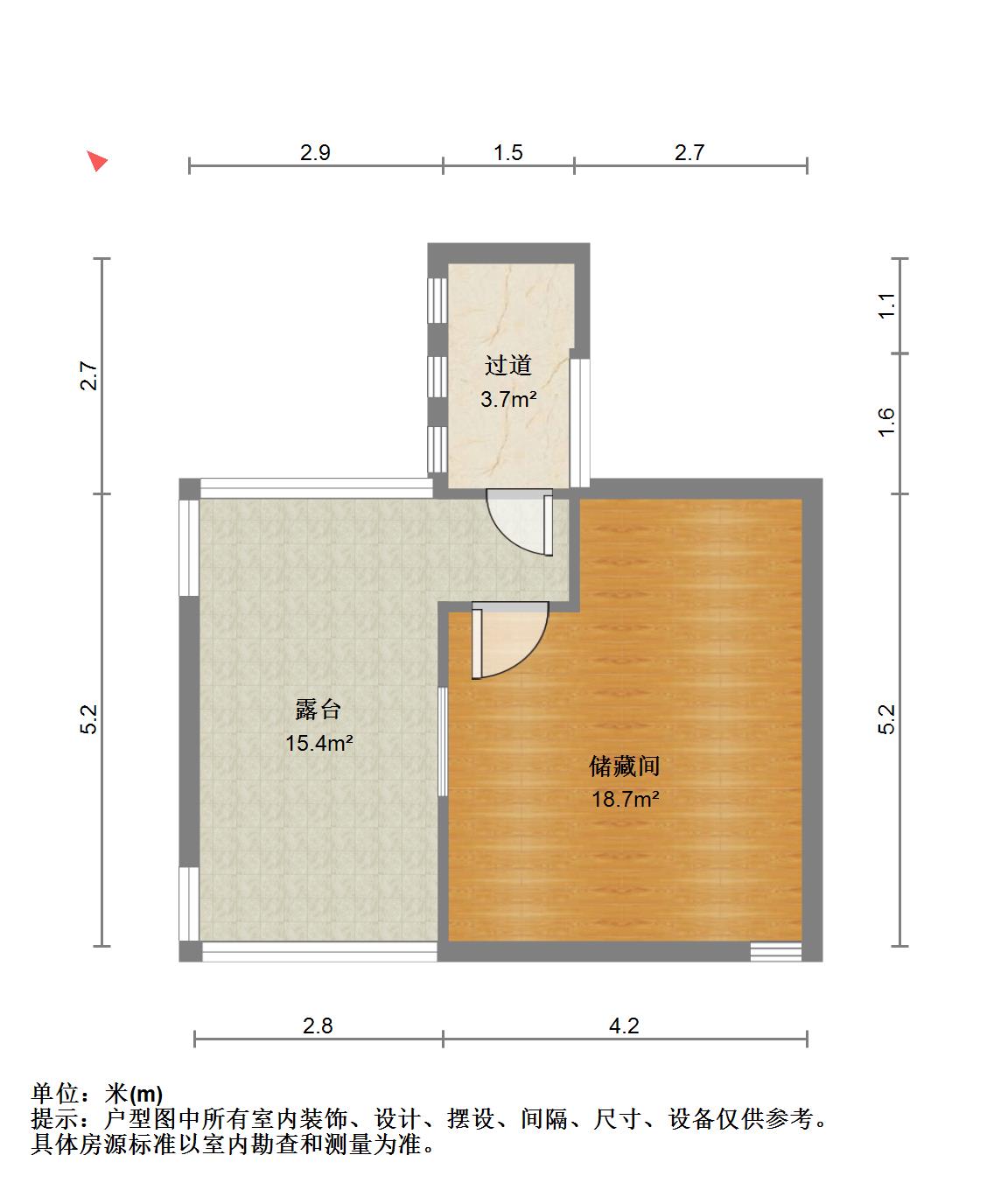 招商公园1872别墅,超大花园，双入户，房子巴适，视野开阔16