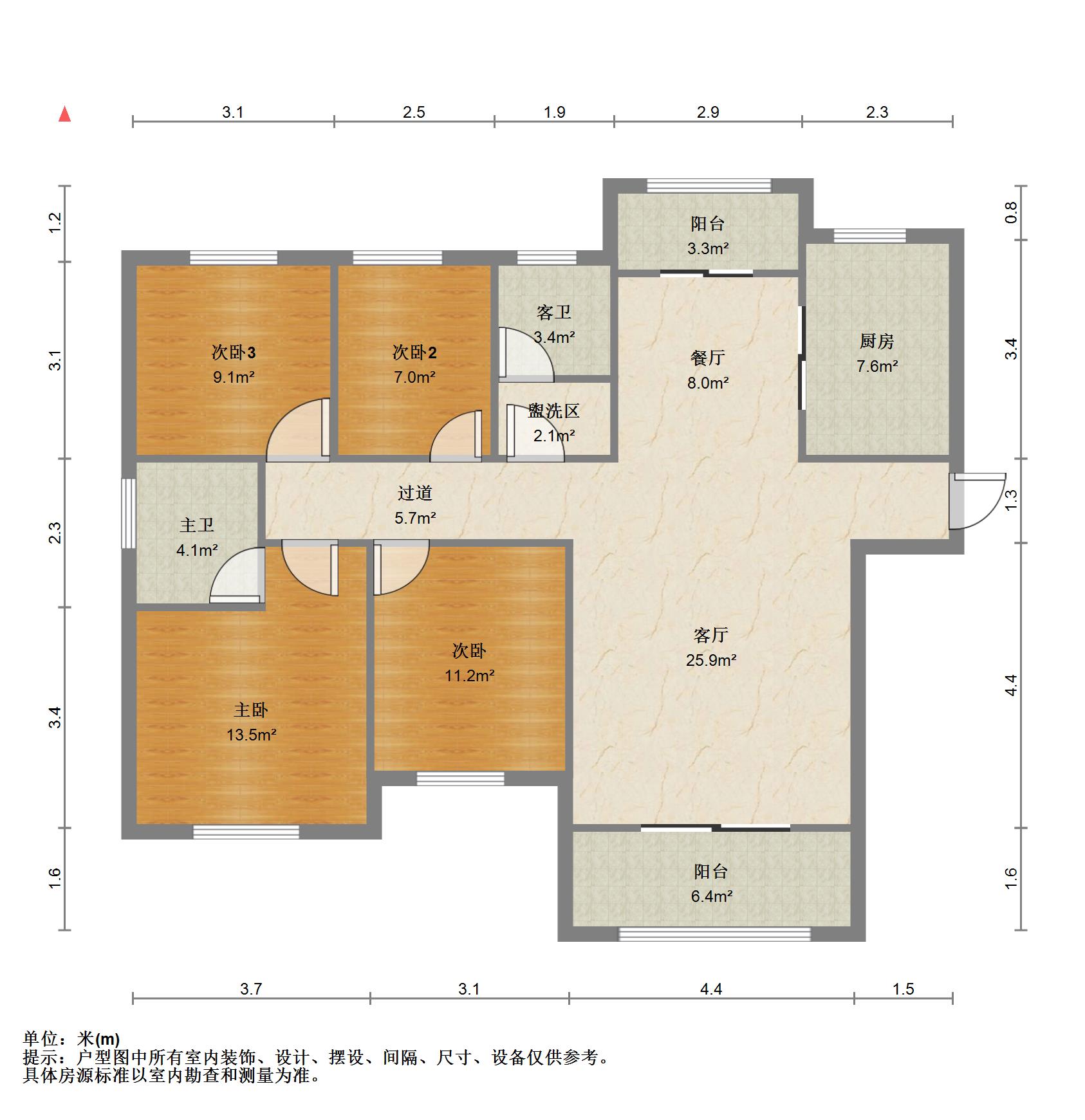 中建福地星城,珞狮南路中建福地星城大四居 交通便利9