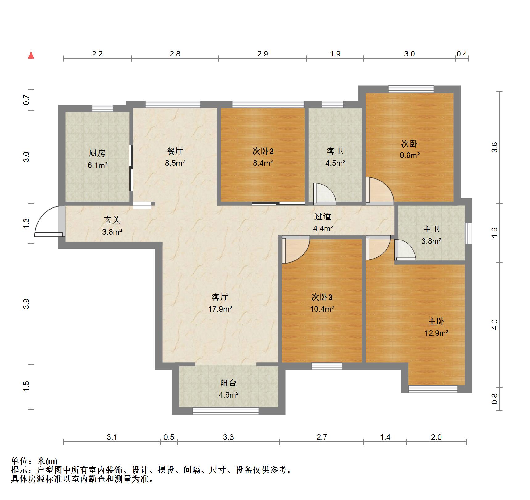 汉阳区七里庙精装4室2厅2卫二手房出售12