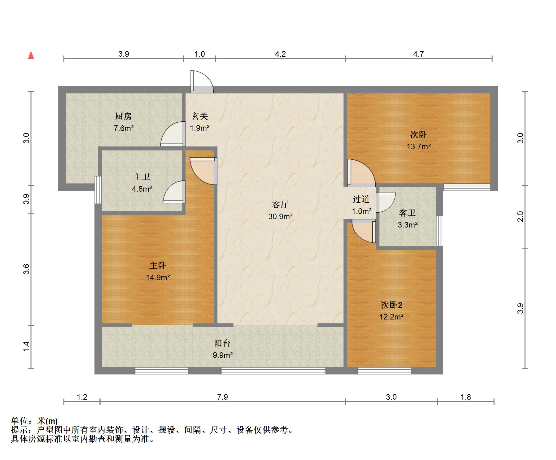 中瑞领航城,中央商务区中瑞领航城毛坯大三室客厅阳台和三个卧室全朝南户型12