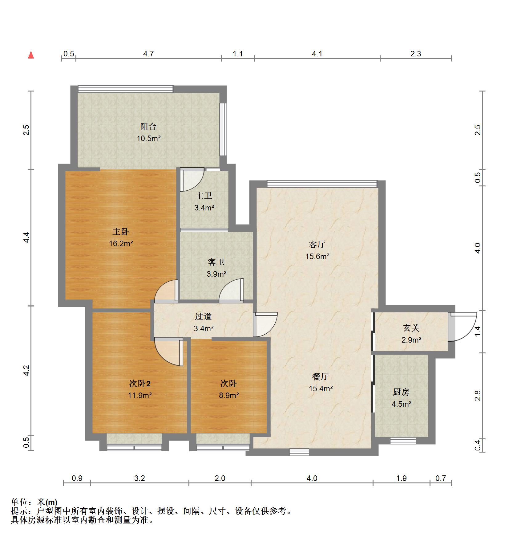 中房香山苑,繁华地段，电梯中层，全屋地暖中央空调，标准三室双阳台13